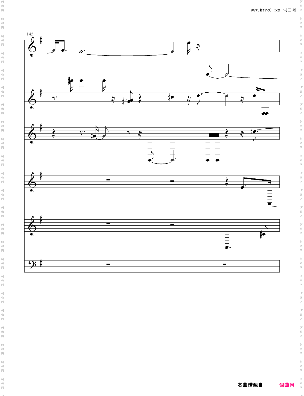 hymn to the sea