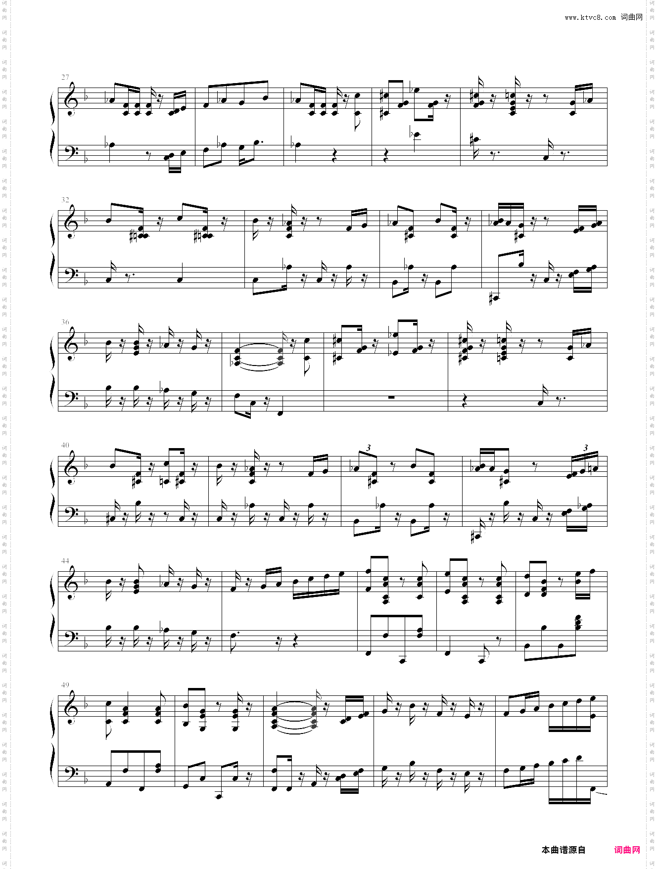 the peace patrol march 和平巡逻进行曲