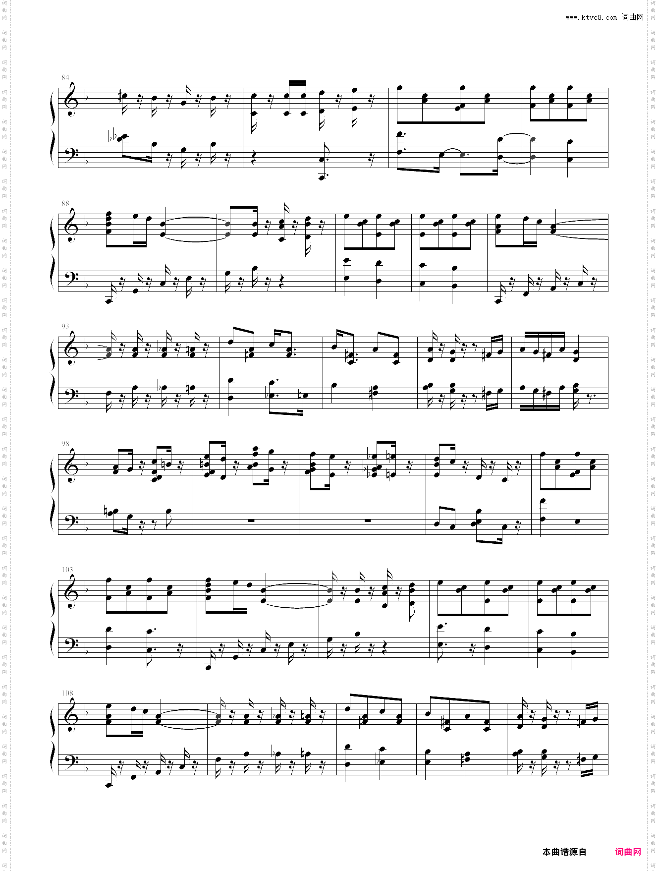 the peace patrol march 和平巡逻进行曲