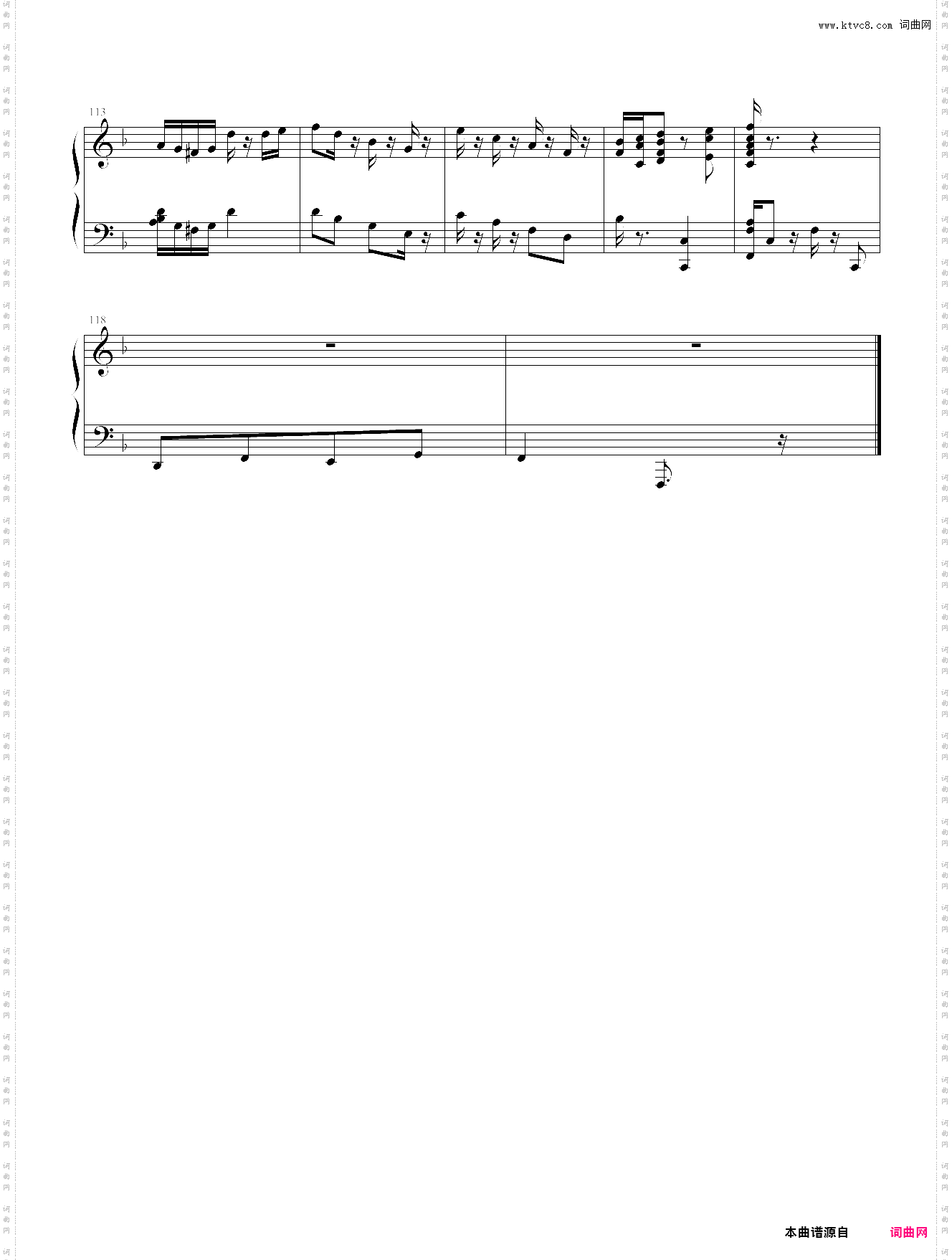 the peace patrol march 和平巡逻进行曲