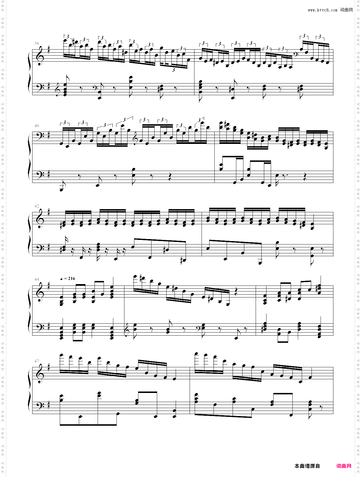 恶魔序曲