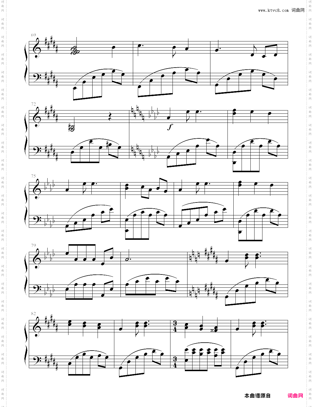 歌仙子传说口袋妖怪黑白bgm