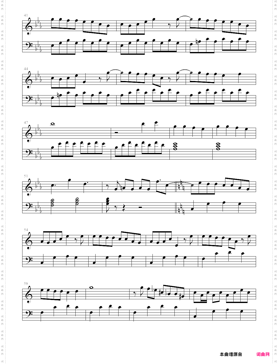 有一个姑娘c调简单版還珠格格主題曲