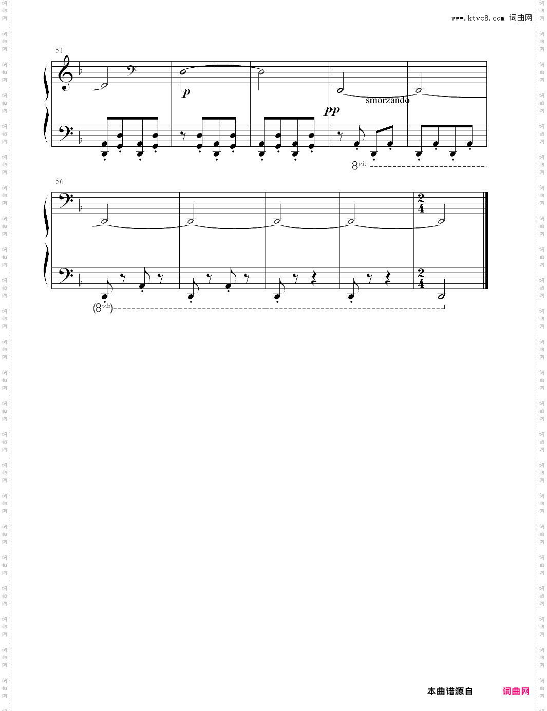 巴蜀之画组曲六
