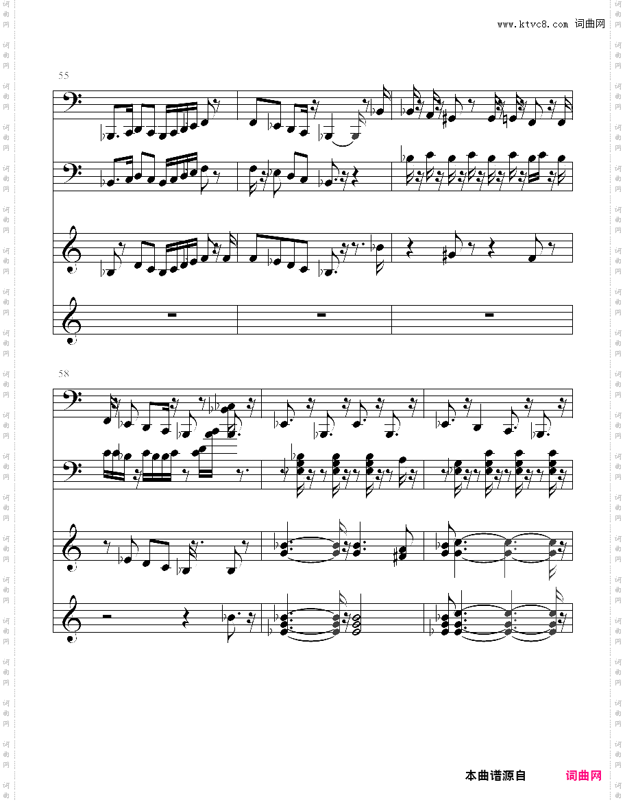 啤酒桶波尔卡 beer barrel polka