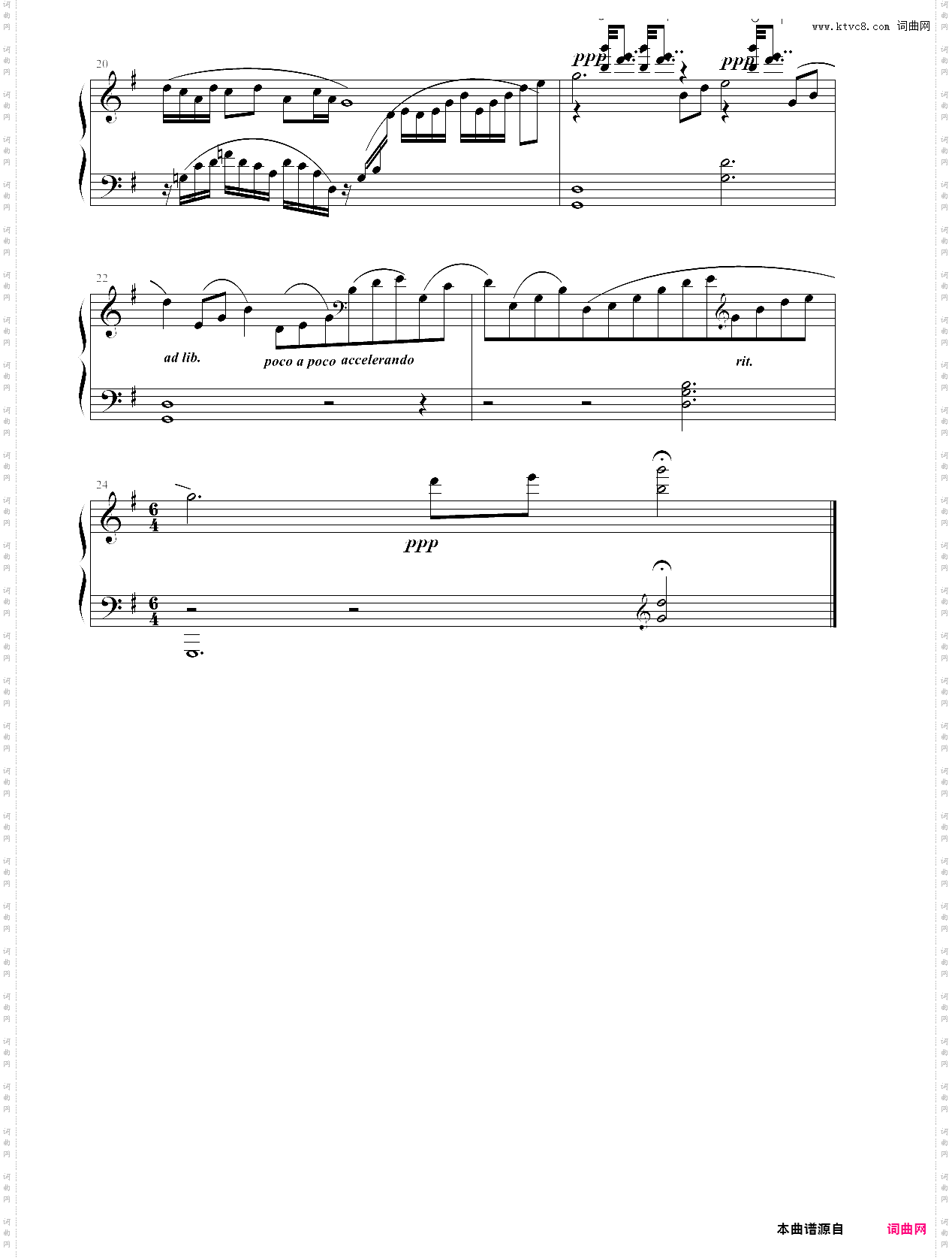 巴蜀之画组曲五