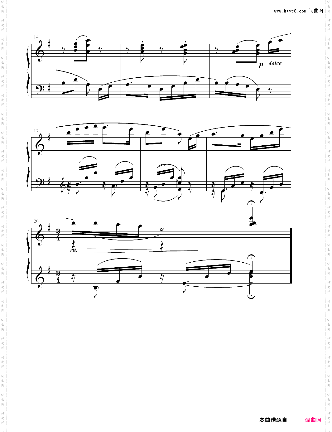 巴蜀之画组曲四