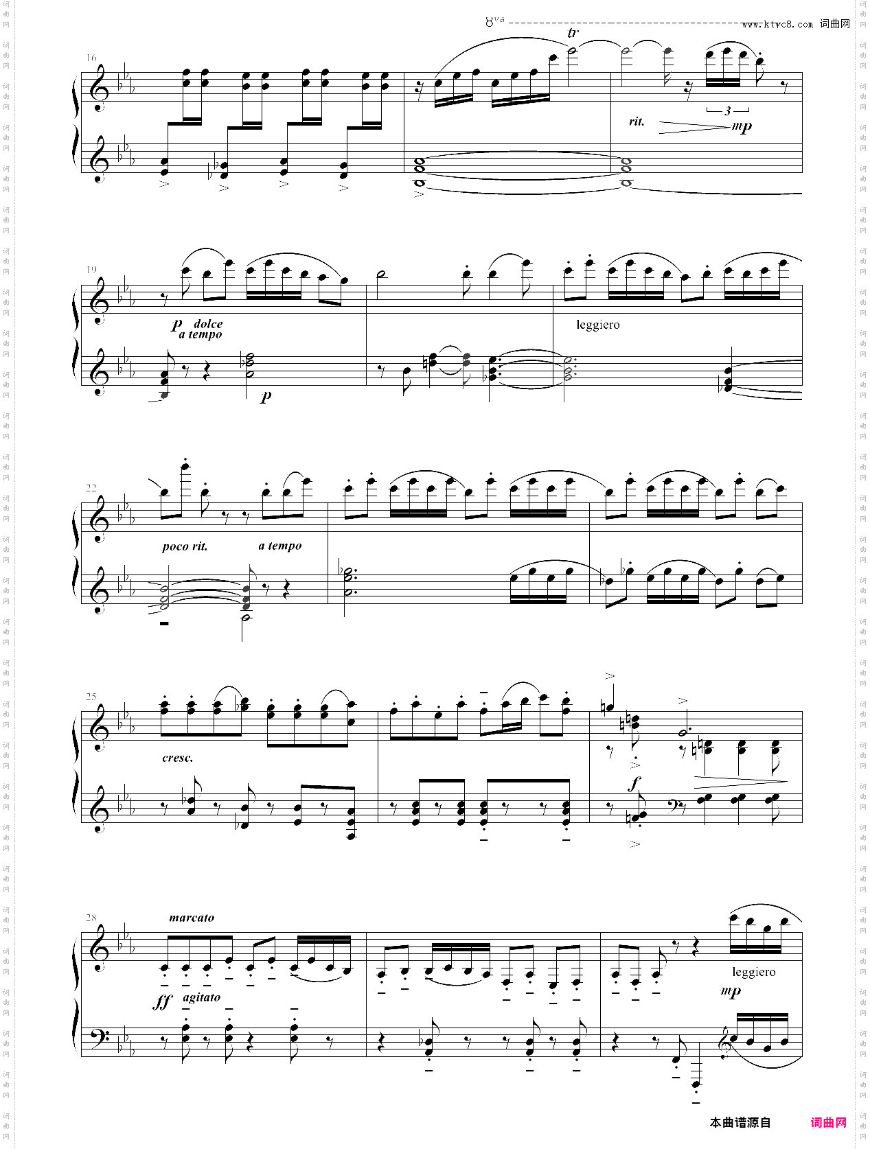 243·第九级中小型乐曲旱天雷-中央音乐学院业余考级教程