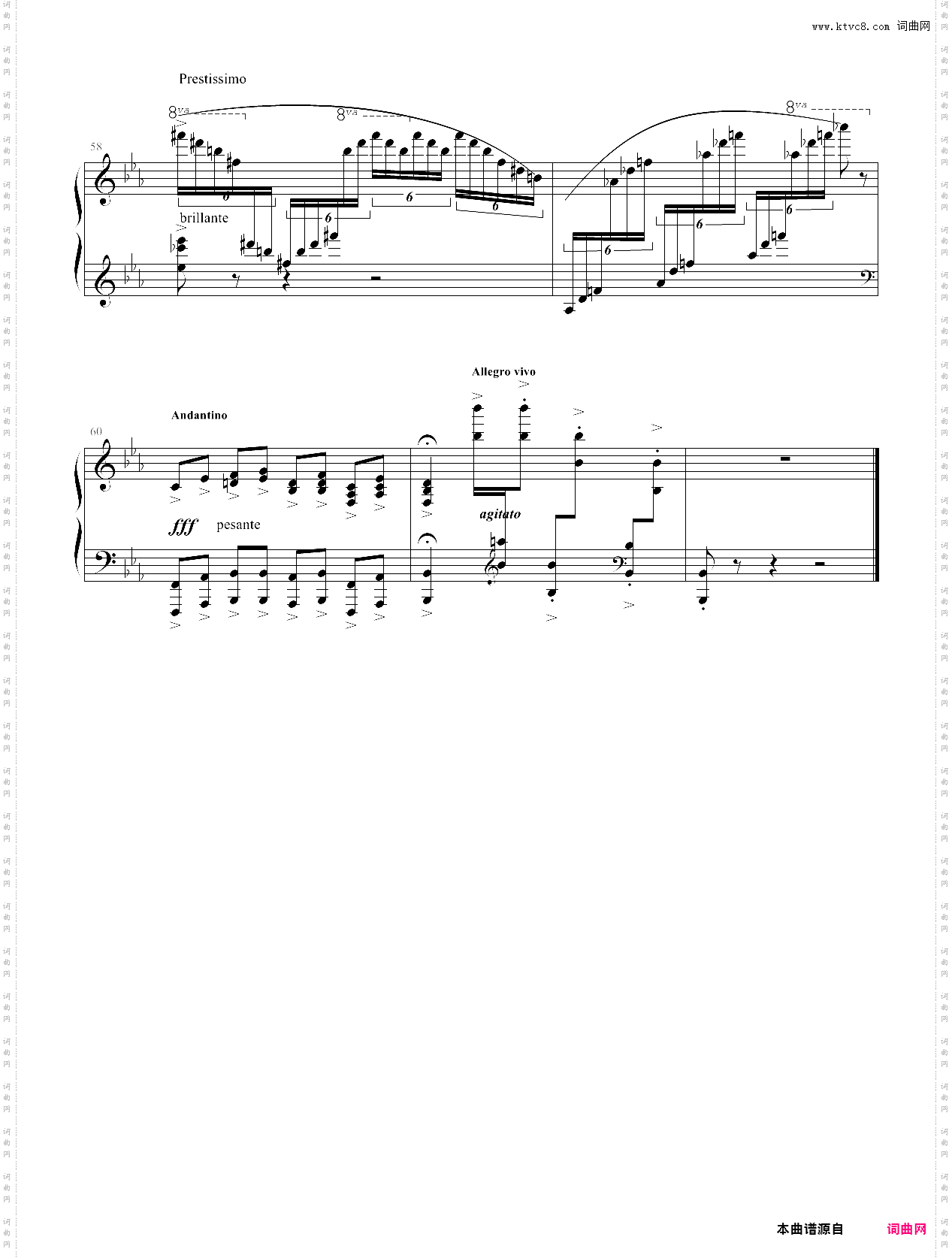 243·第九级中小型乐曲旱天雷-中央音乐学院业余考级教程