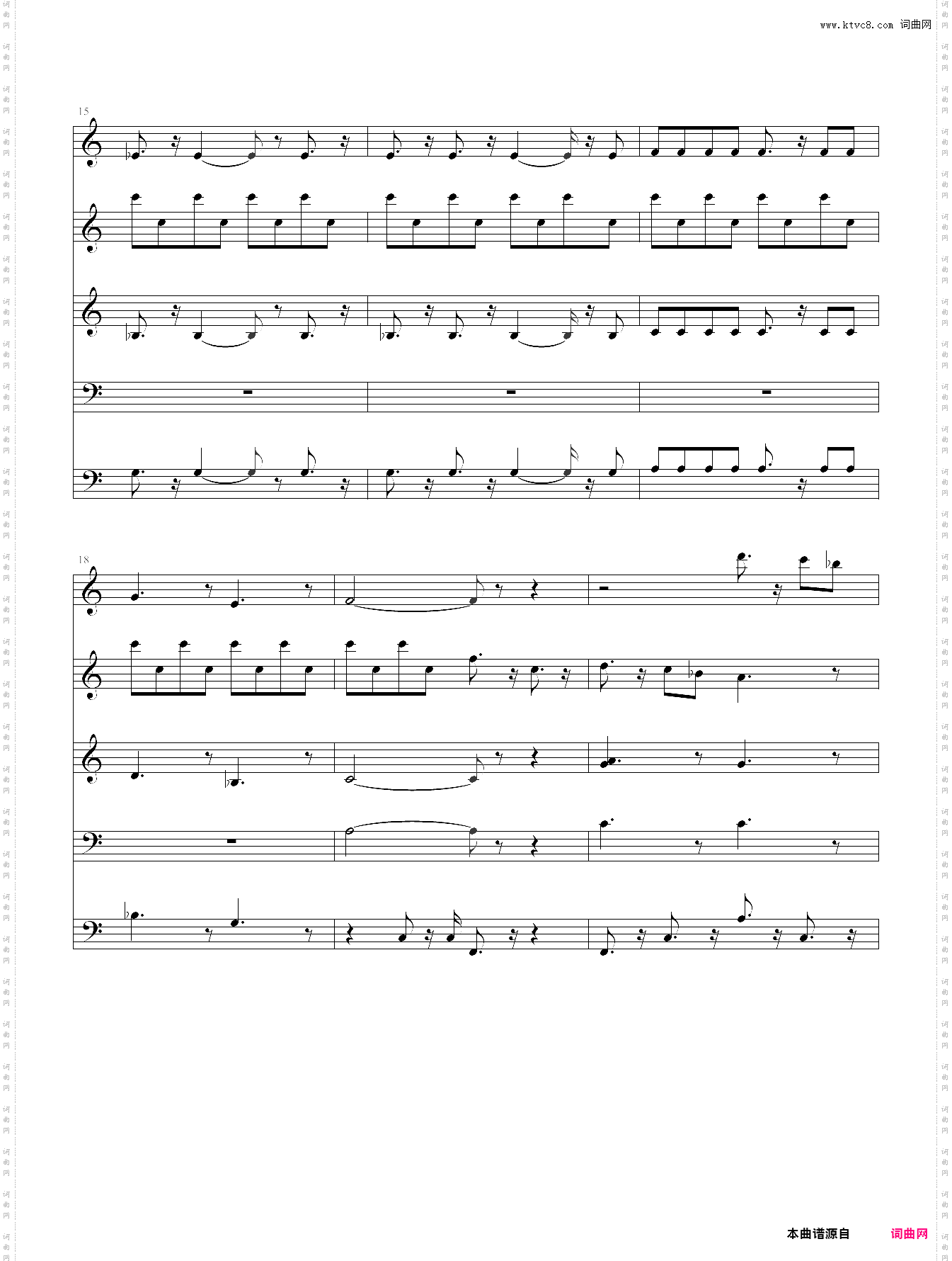 the sound of music 音乐之声主题曲