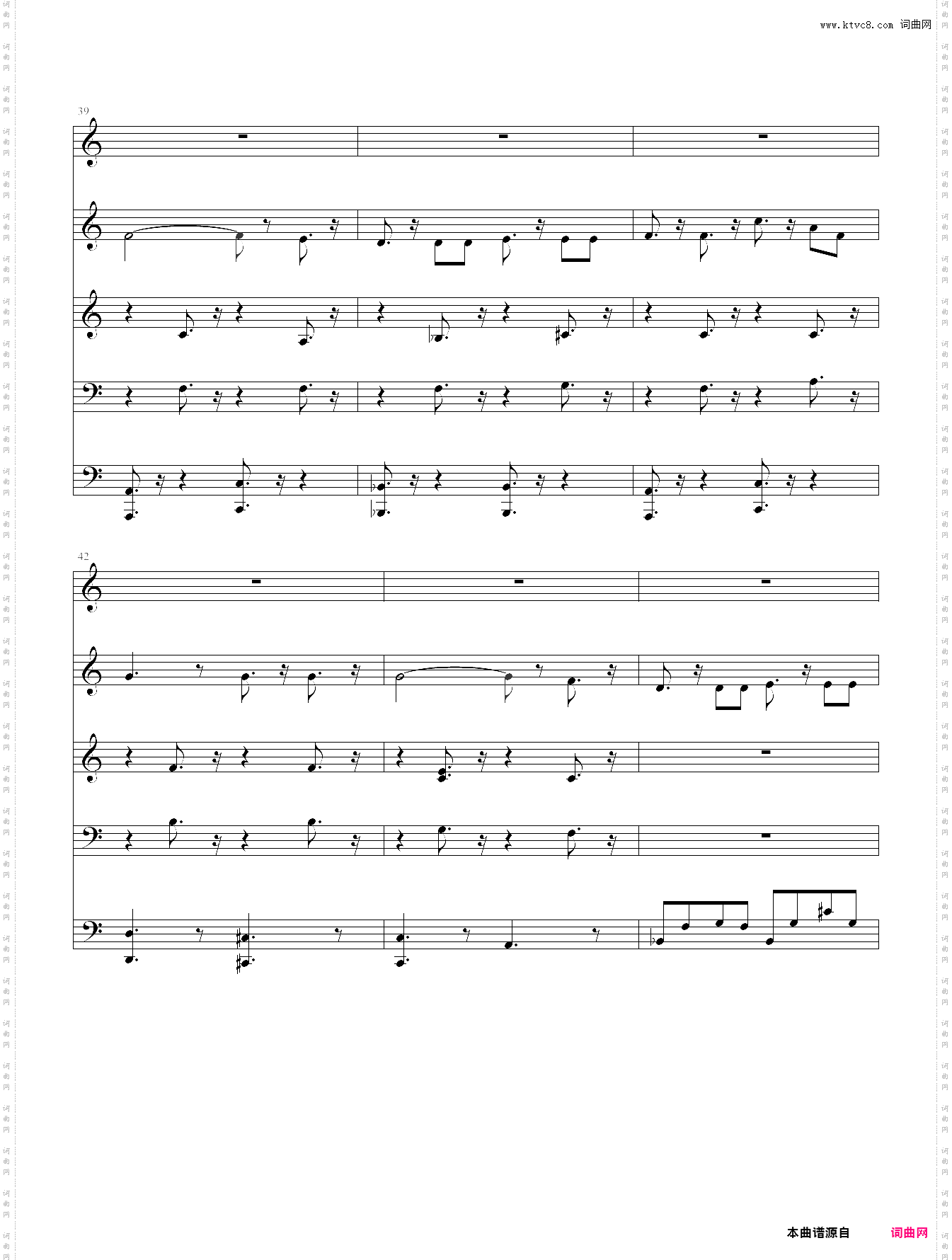 the sound of music 音乐之声主题曲