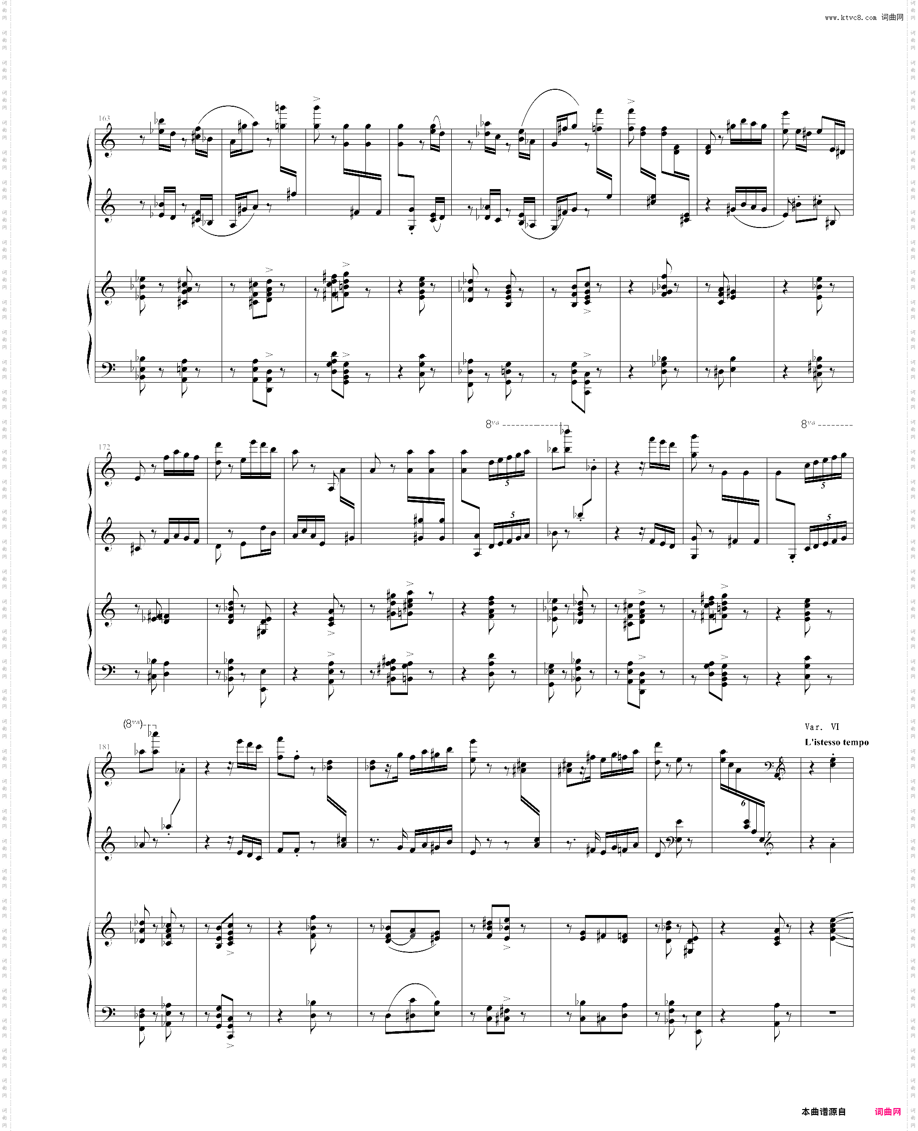 帕格尼尼狂想曲