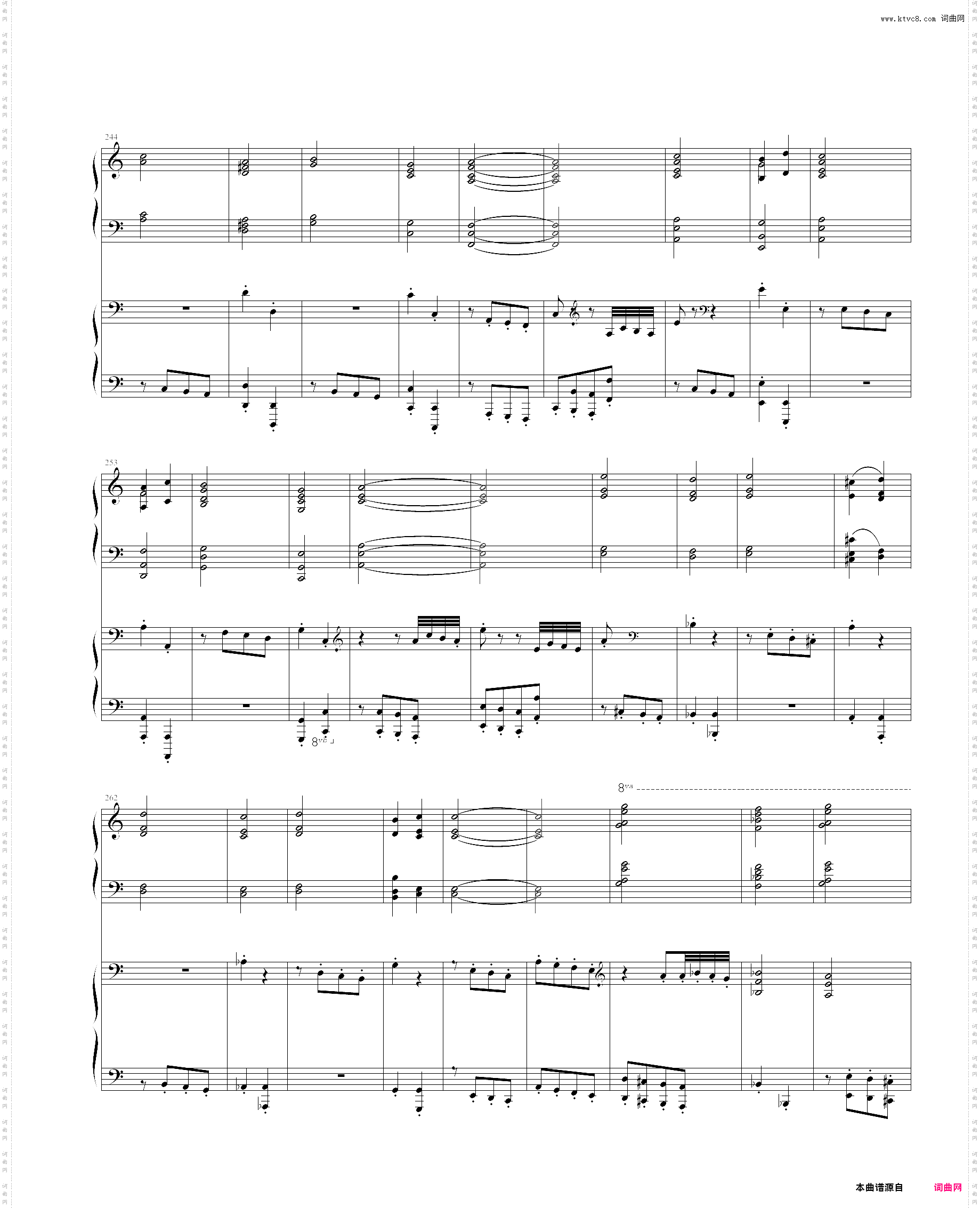 帕格尼尼狂想曲