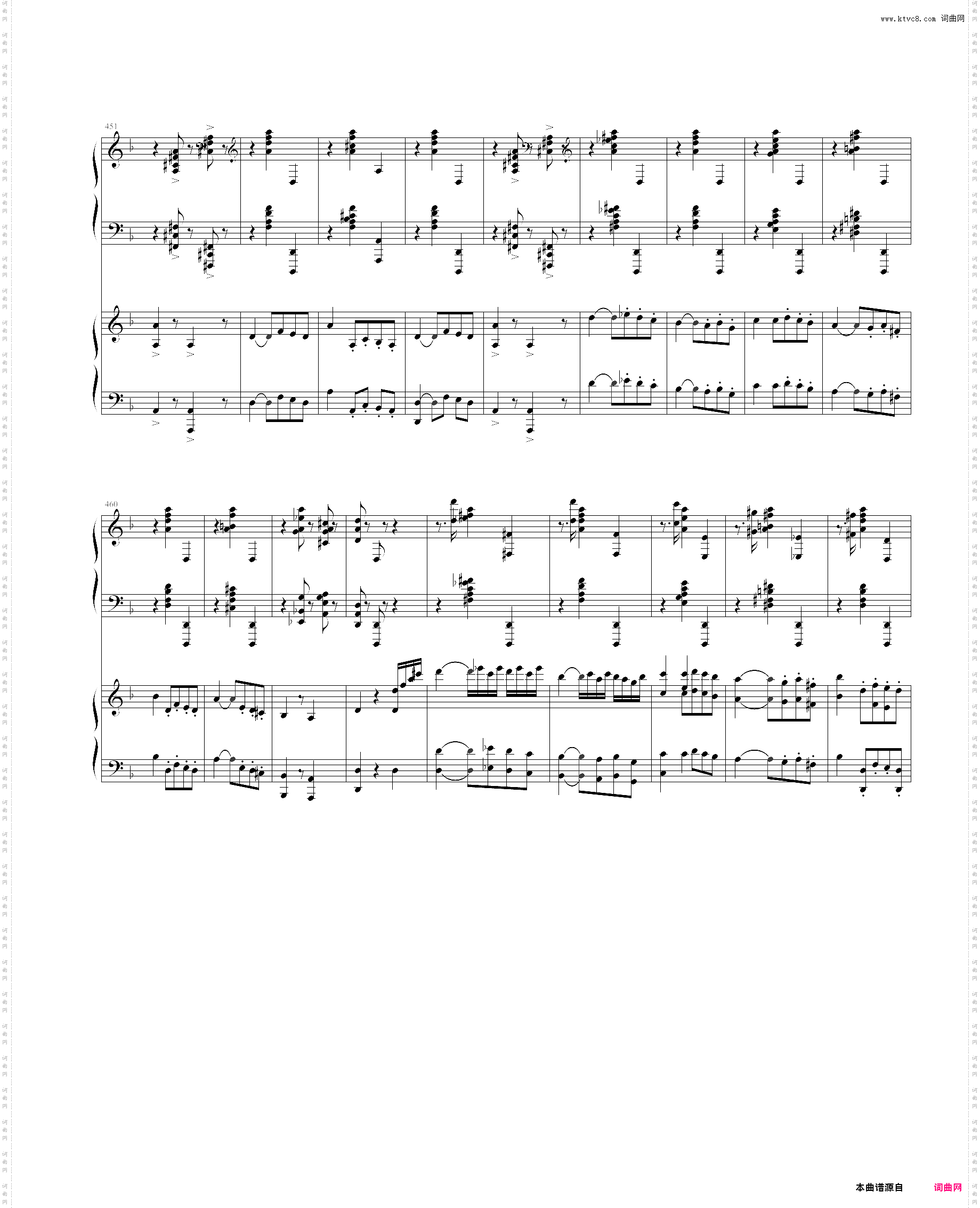 帕格尼尼狂想曲