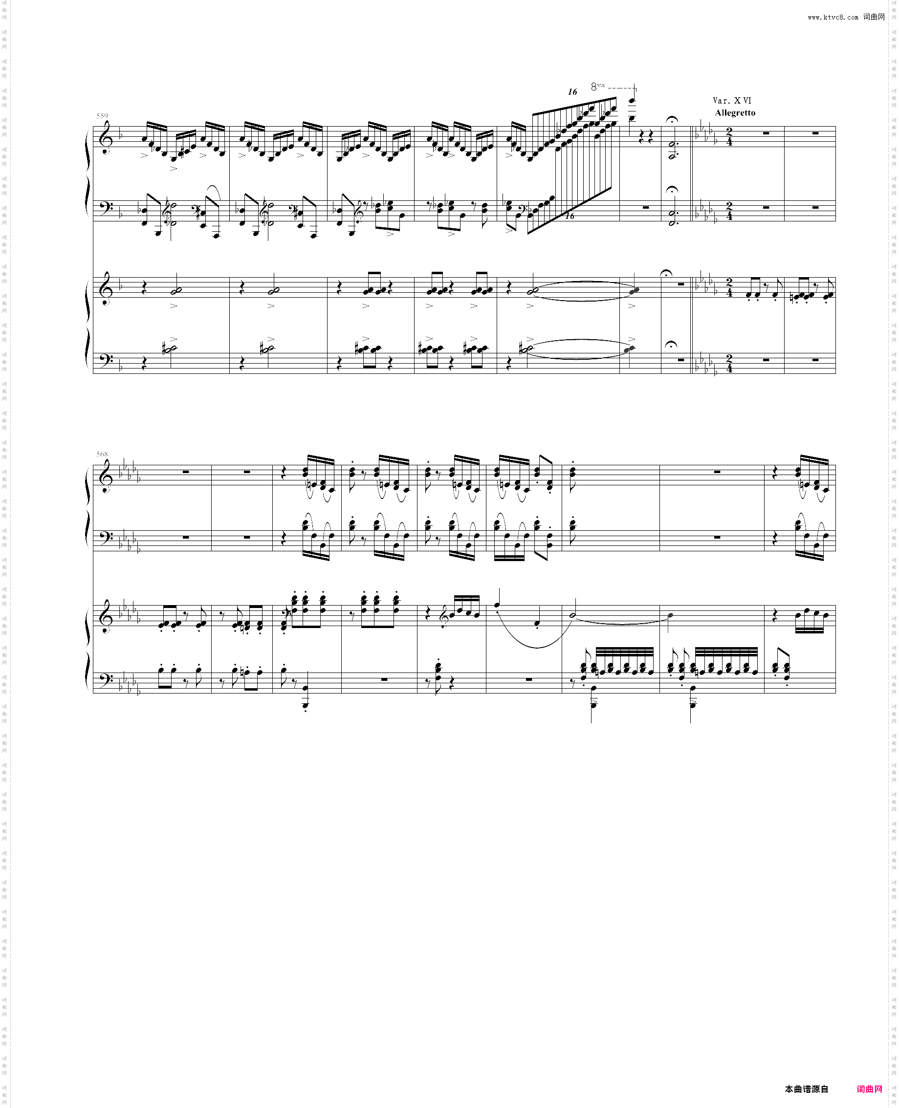 帕格尼尼狂想曲