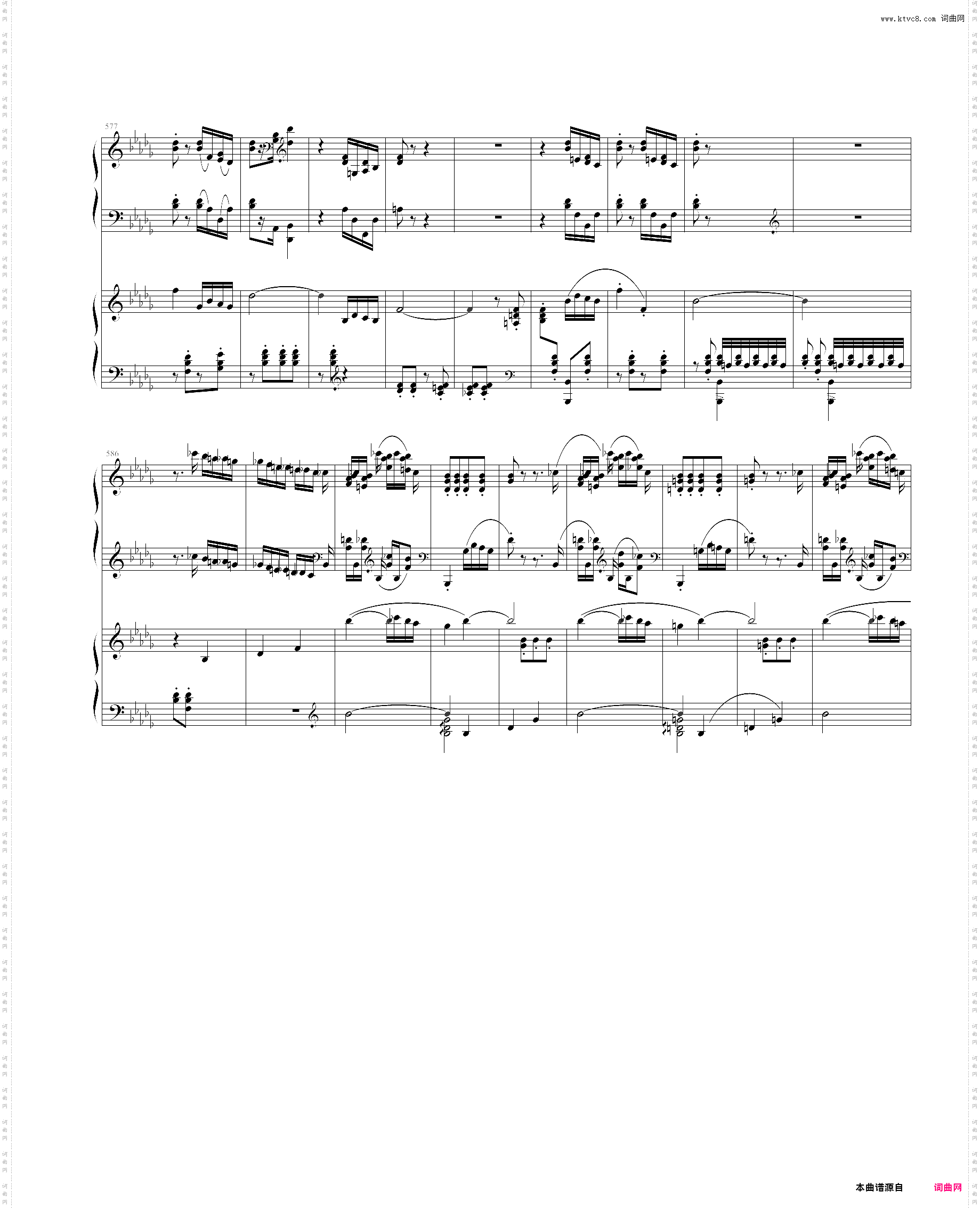 帕格尼尼狂想曲