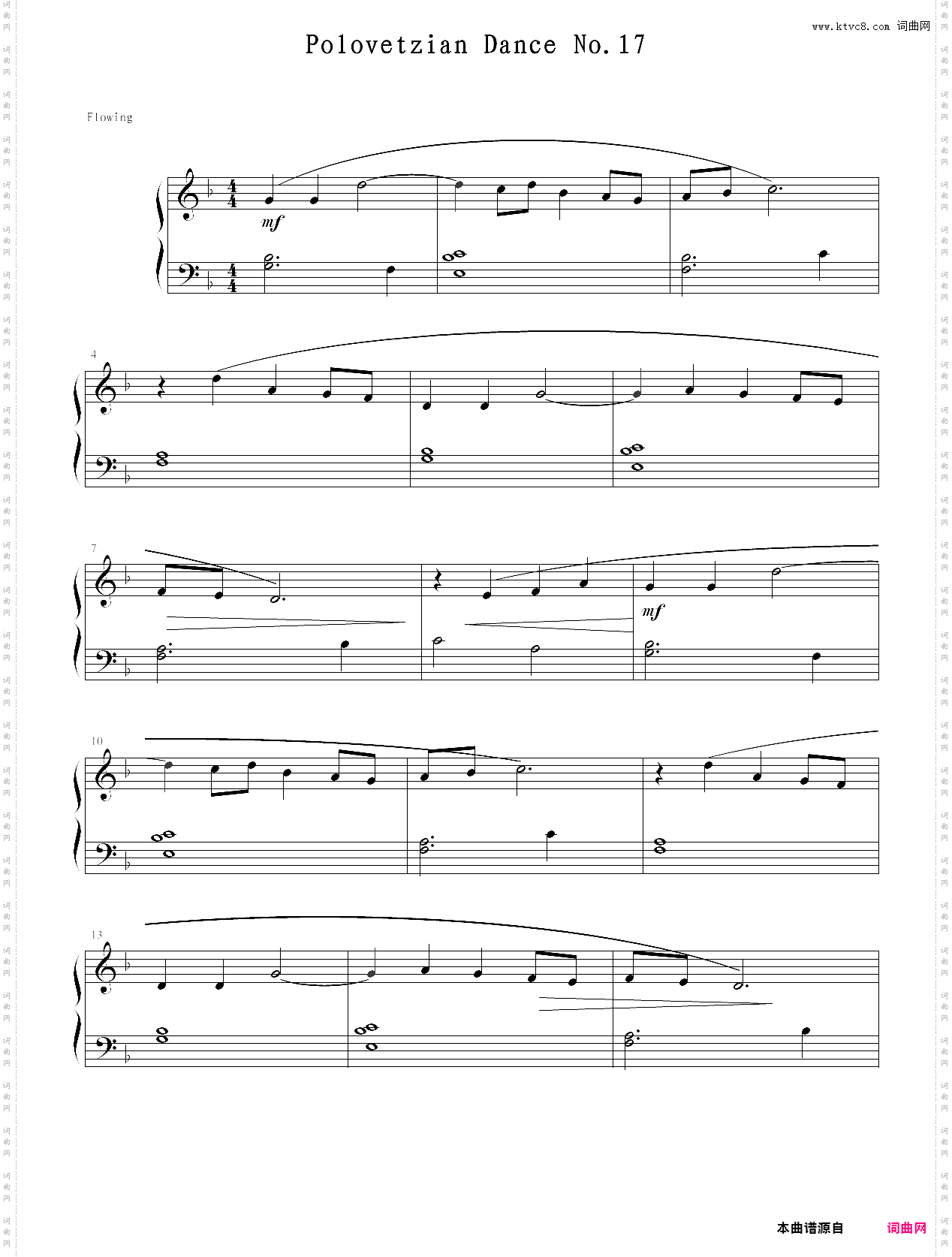 polovetzian dance no·17