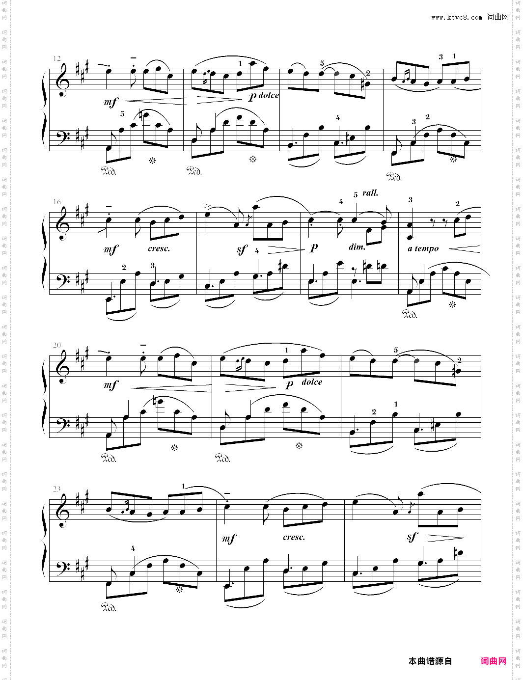 船歌上海音协考级曲6级