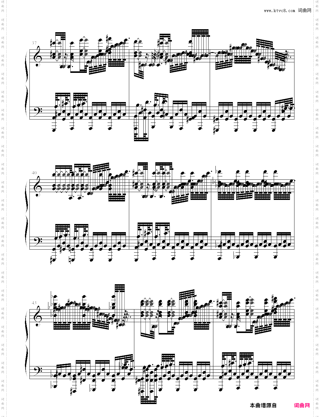 【鬼畜】亡灵幻想曲