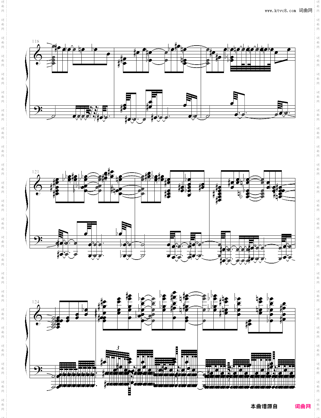 【鬼畜】亡灵幻想曲