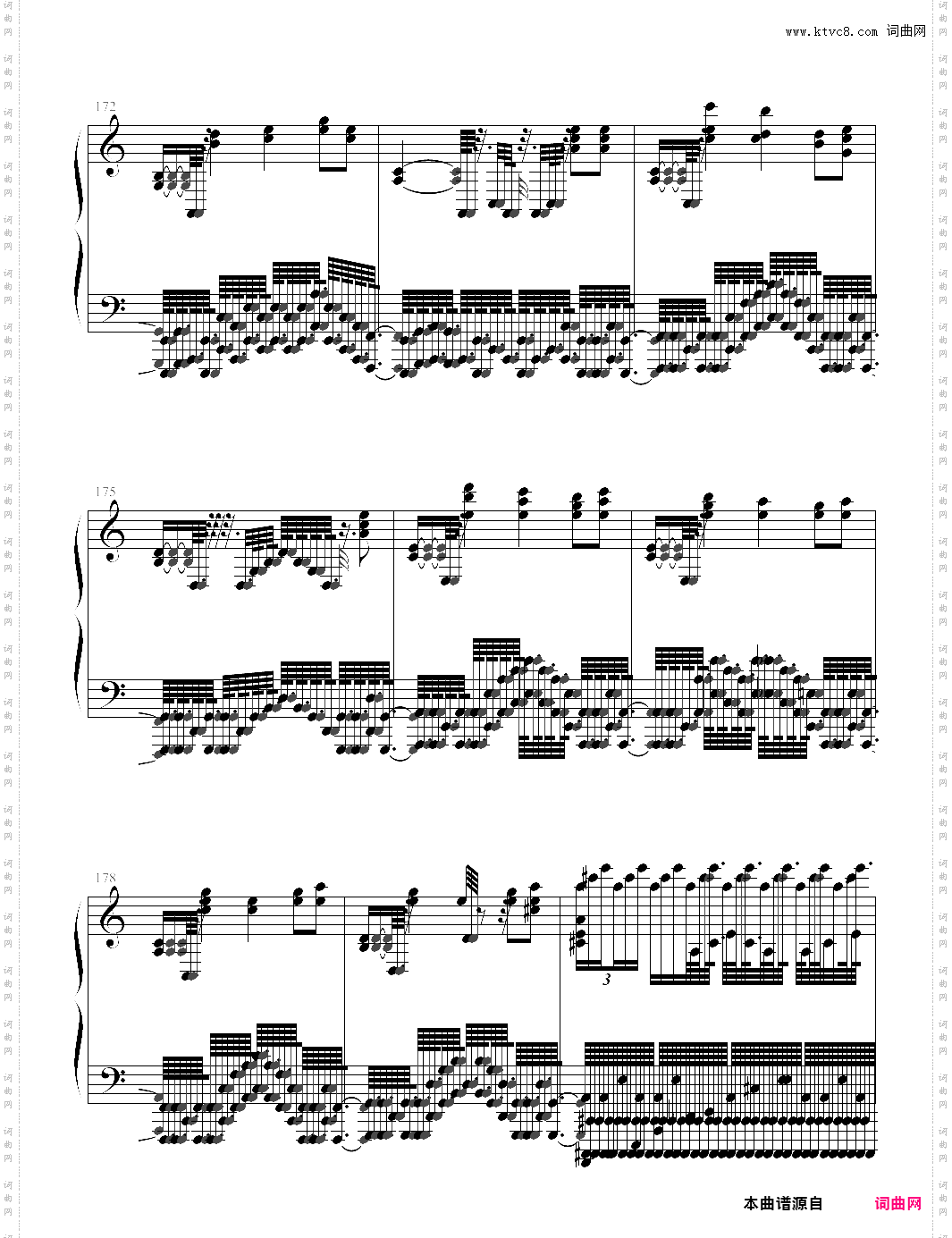 【鬼畜】亡灵幻想曲