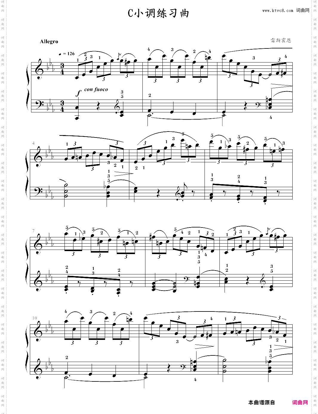c小调练习曲上海音协考级曲6级