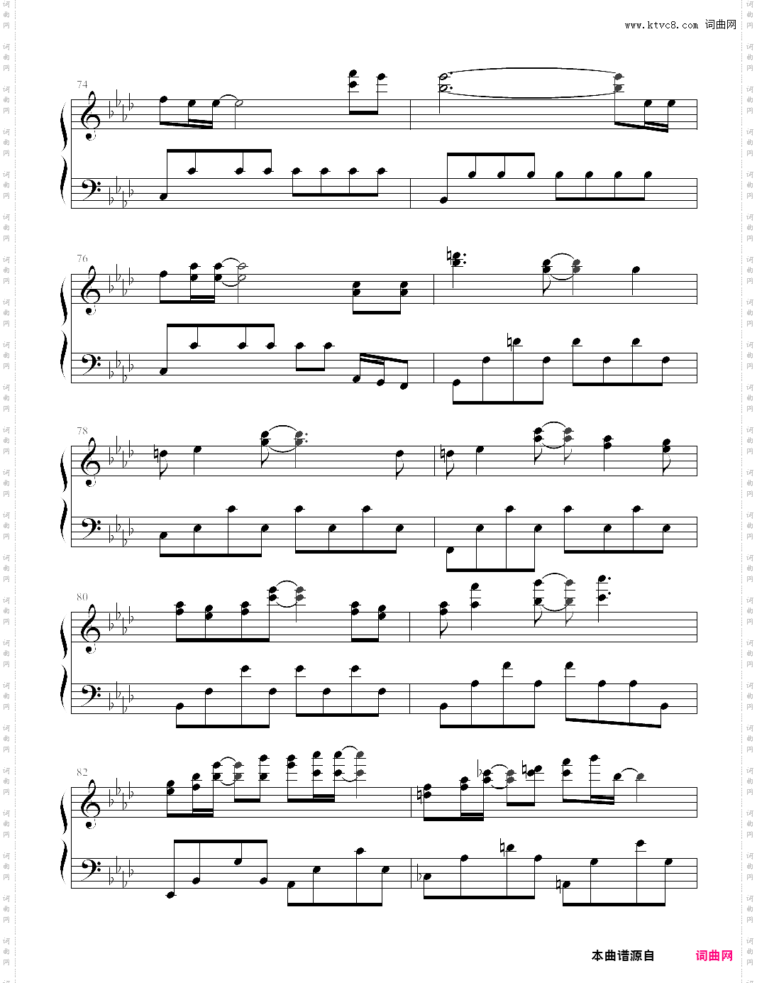 say yes第101次求婚主题曲