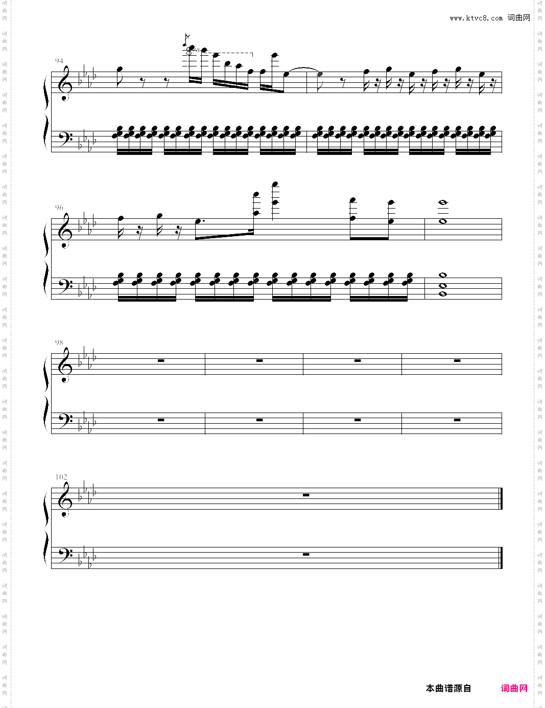 say yes第101次求婚主题曲