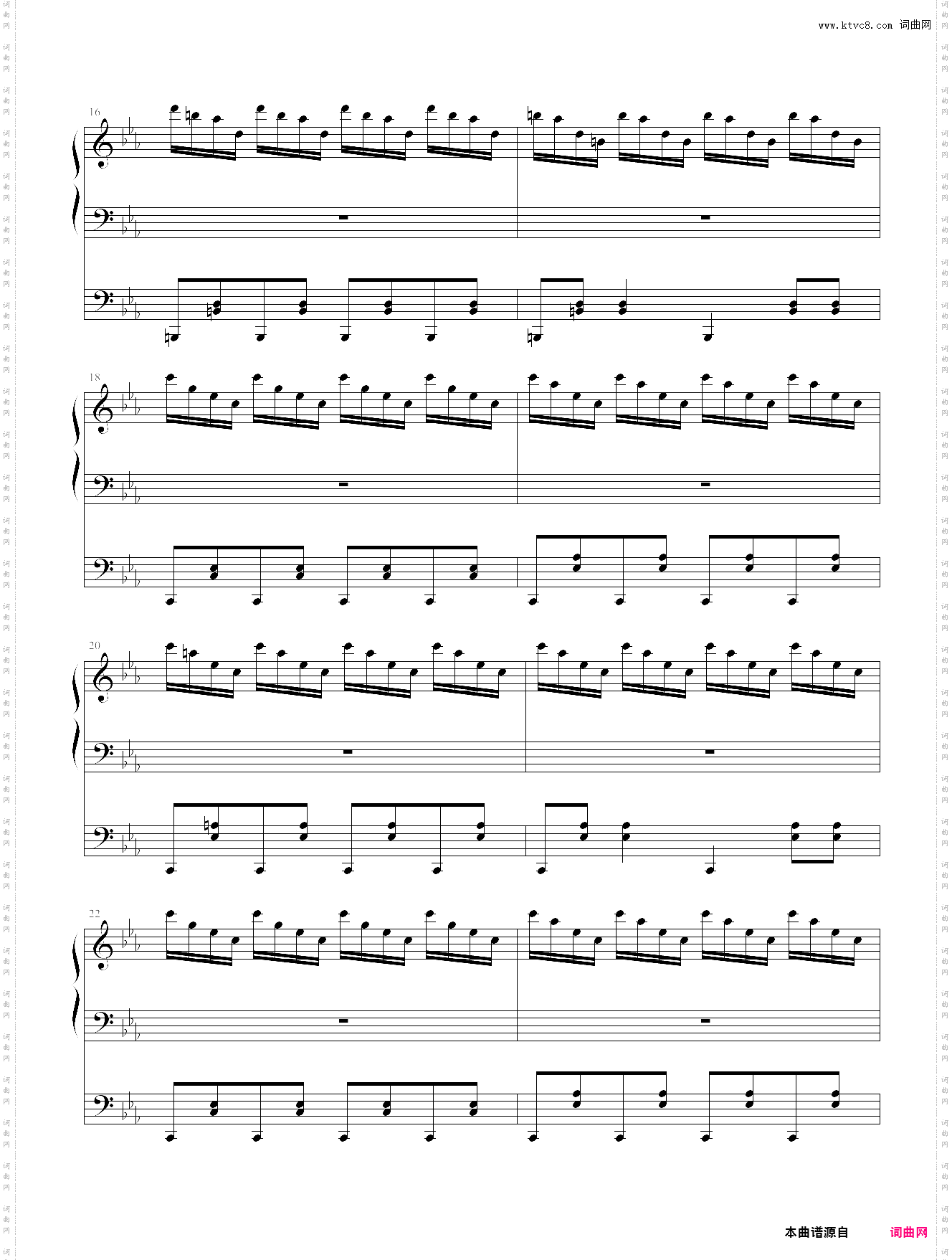 mei 冥 beatmaniaiidx