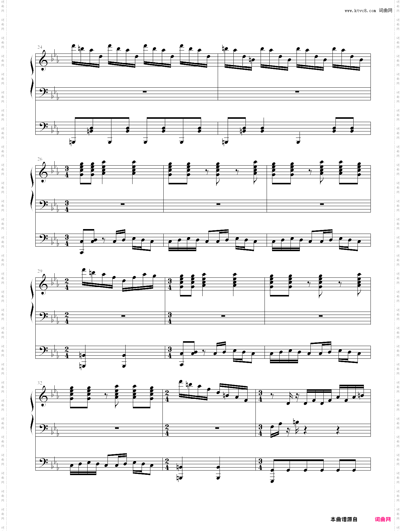 mei 冥 beatmaniaiidx