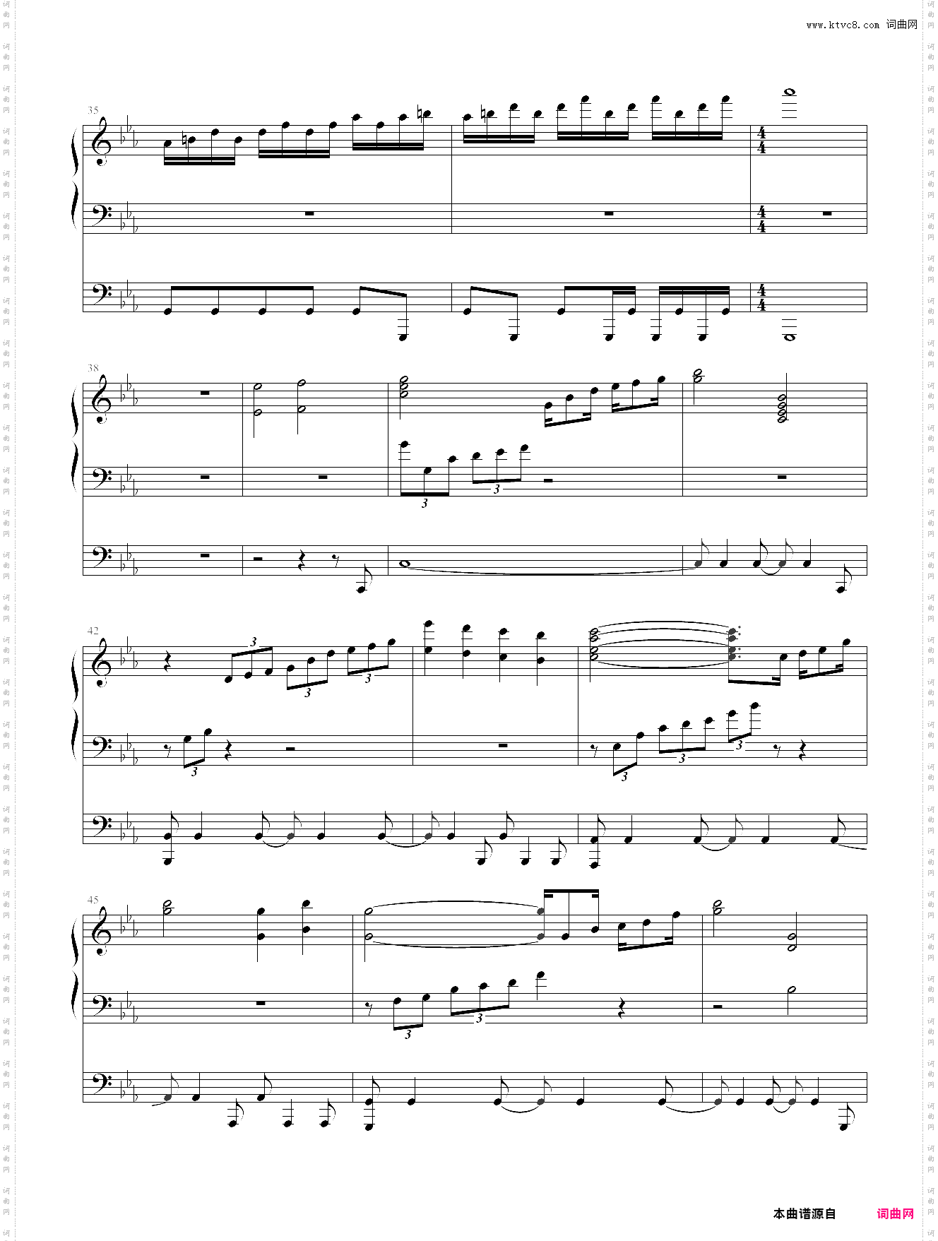 mei 冥 beatmaniaiidx