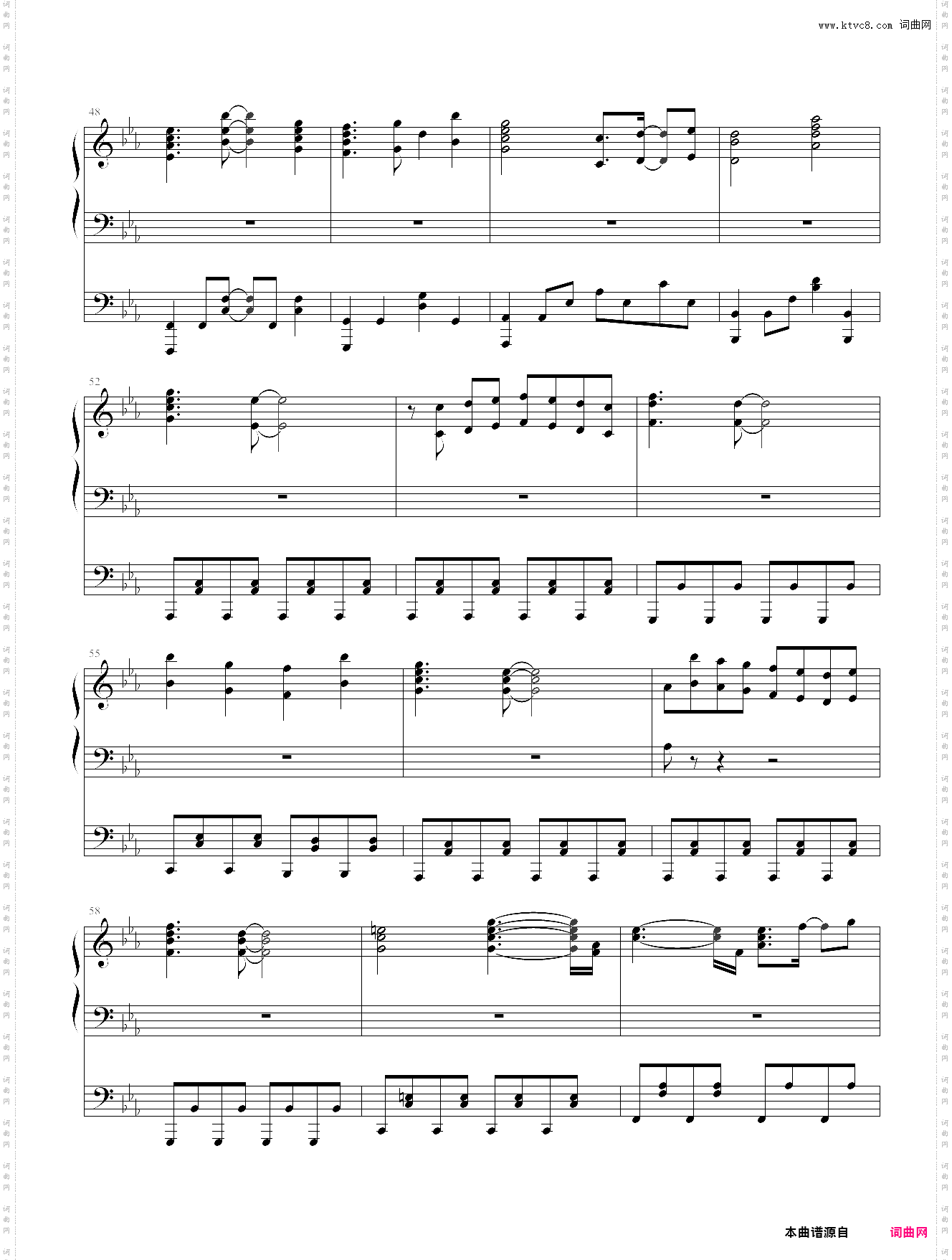 mei 冥 beatmaniaiidx