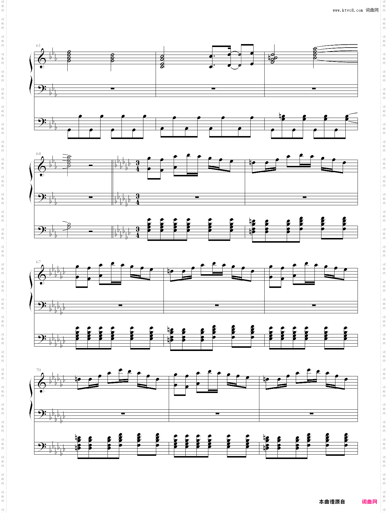 mei 冥 beatmaniaiidx