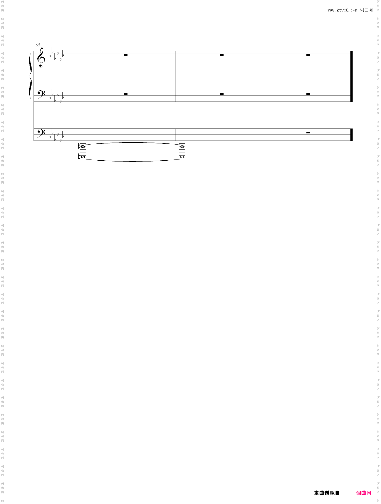 mei 冥 beatmaniaiidx