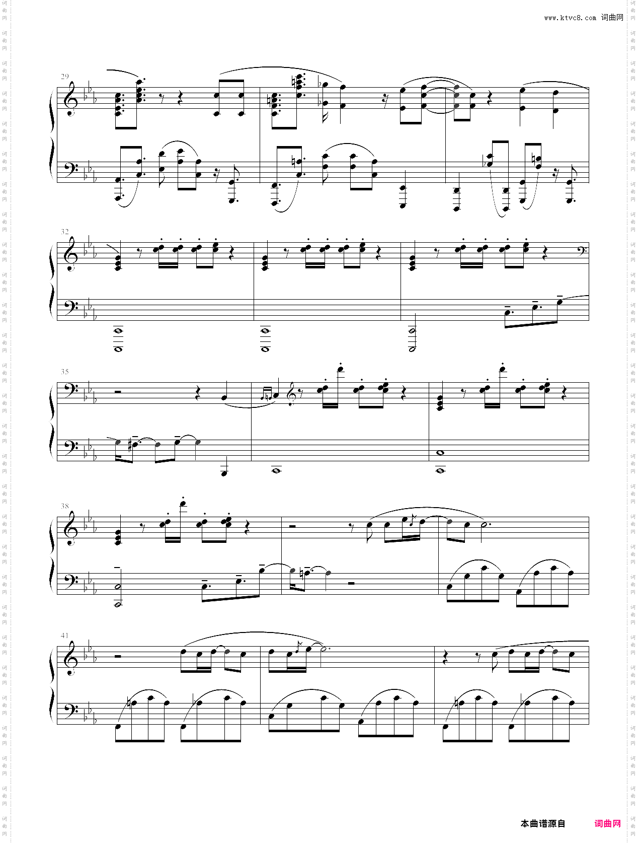 skyfall 007:天降杀机·主题曲