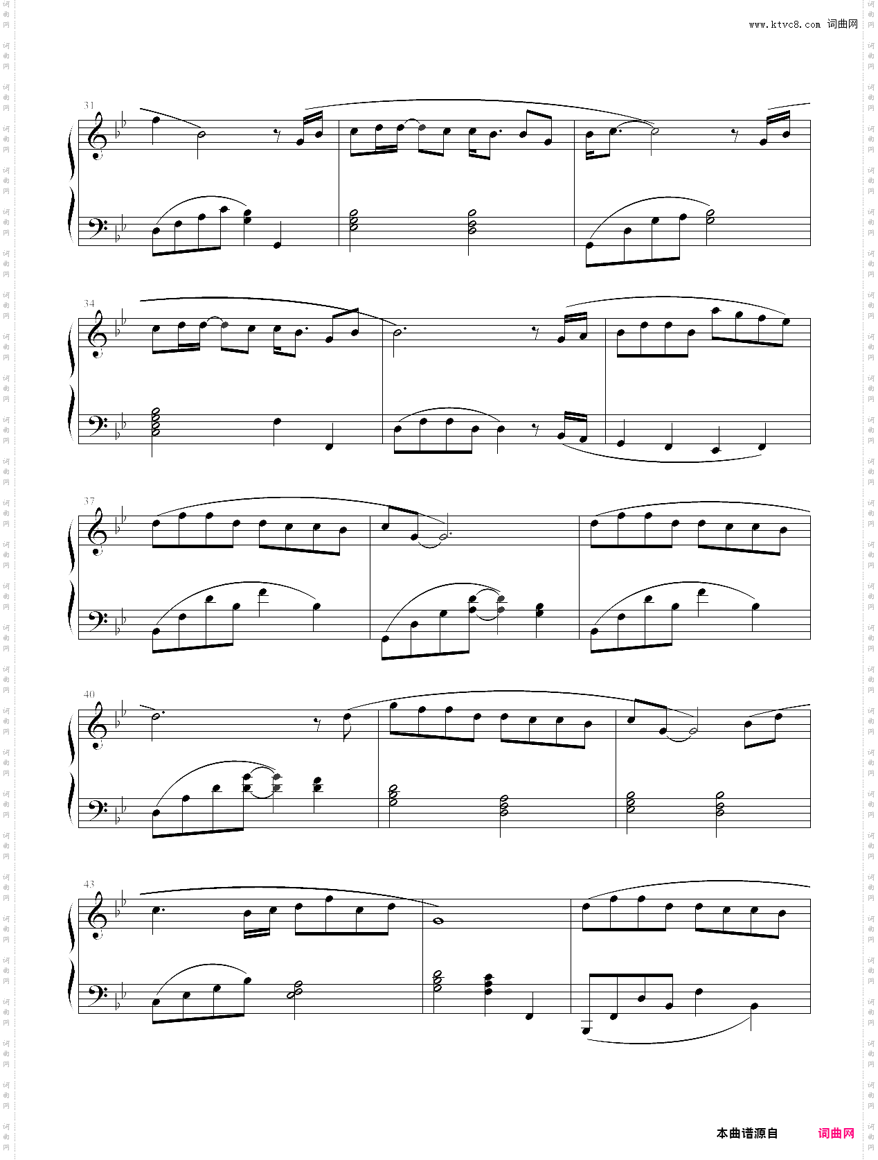 风之彩 colors of the wind风中奇缘·主题曲