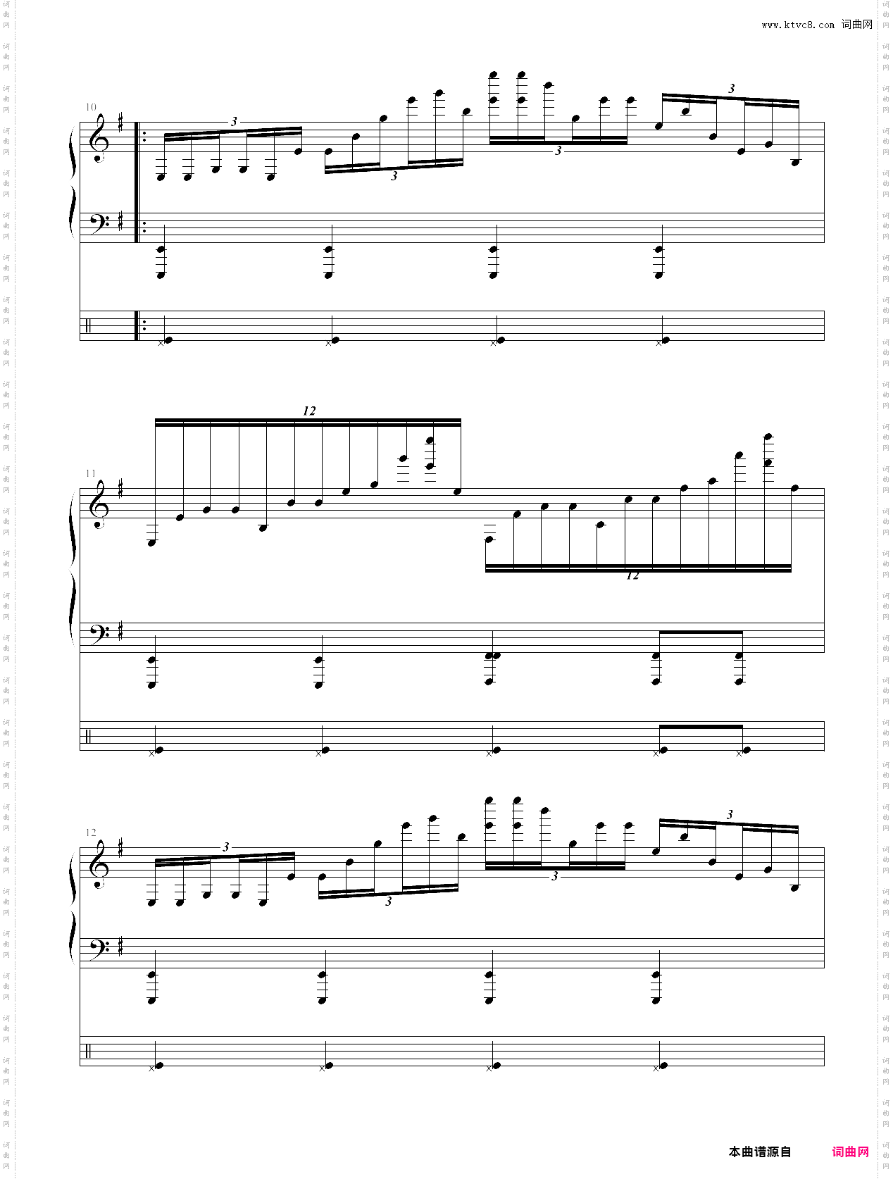 黑色的苹果第1乐章