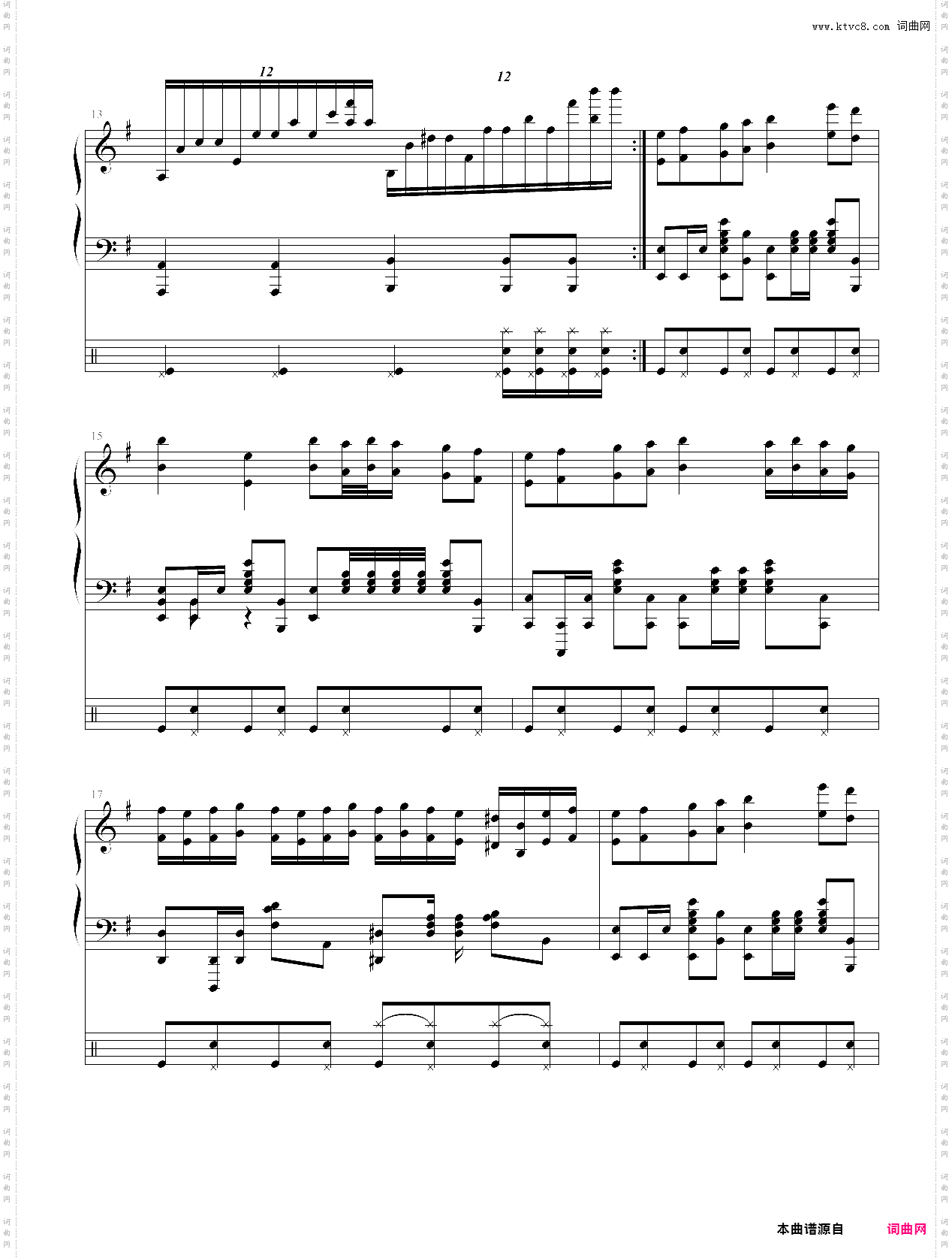 黑色的苹果第1乐章