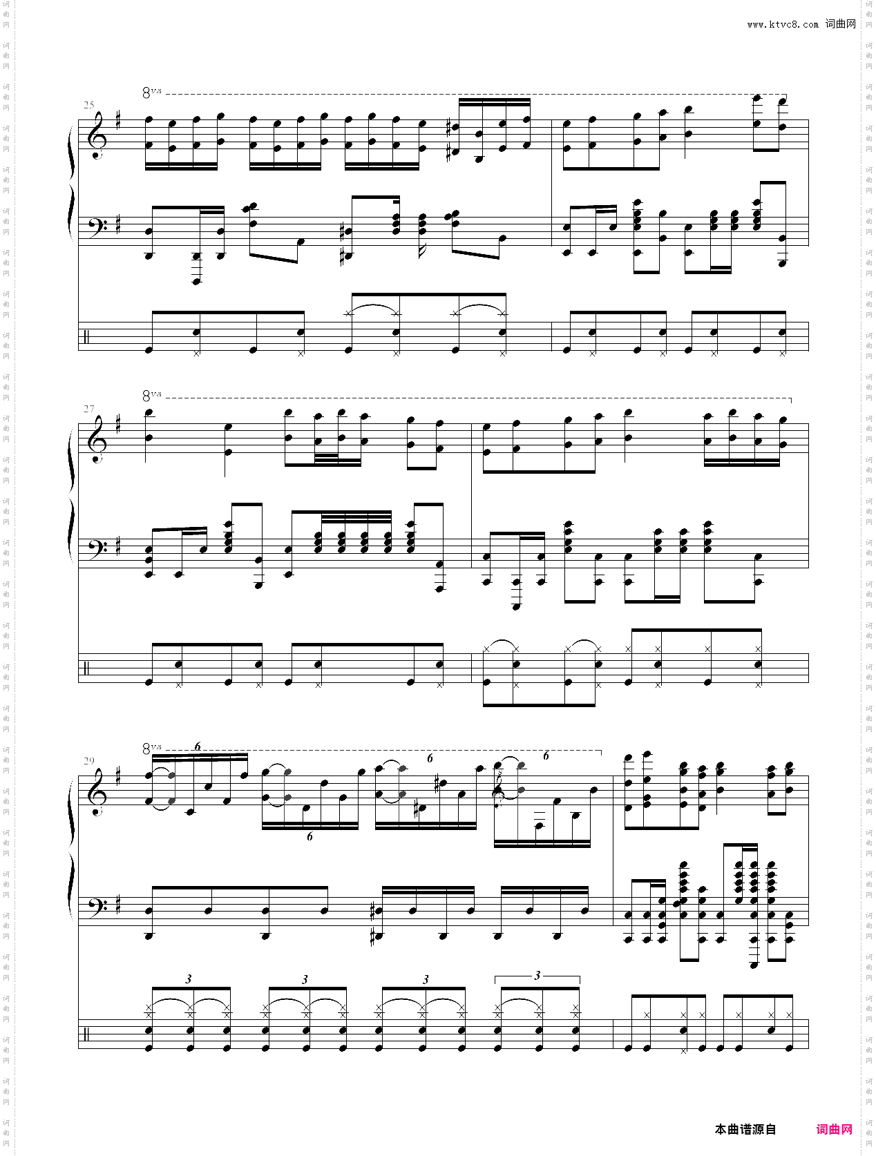 黑色的苹果第1乐章