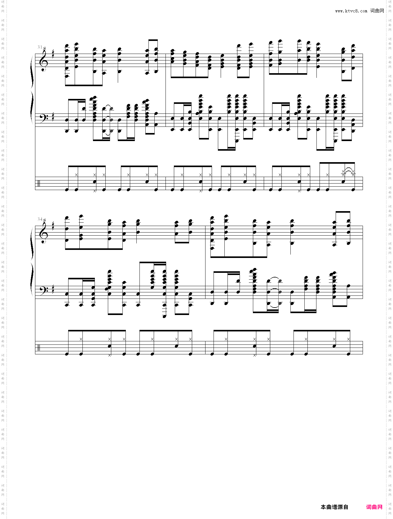 黑色的苹果第1乐章