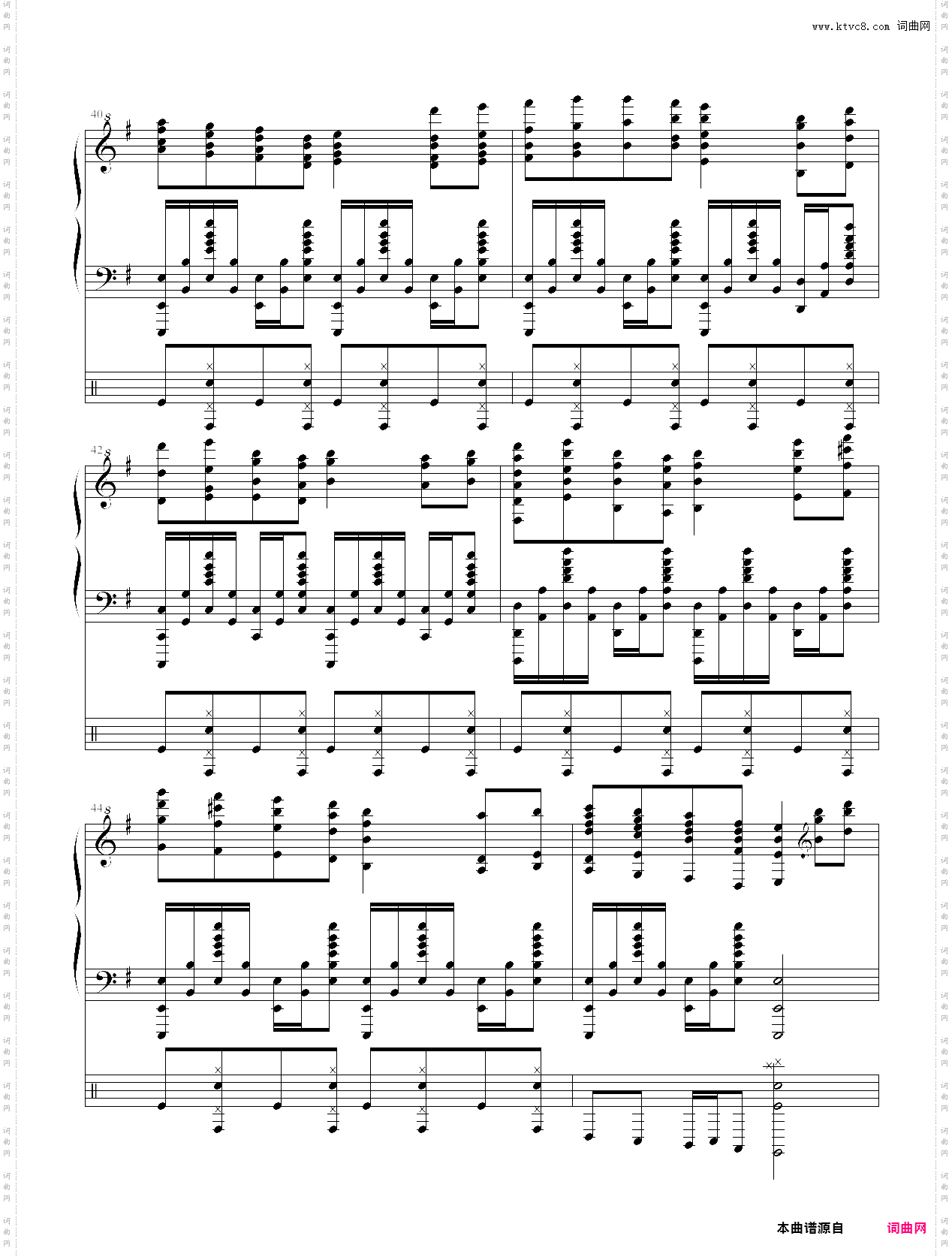 黑色的苹果第1乐章