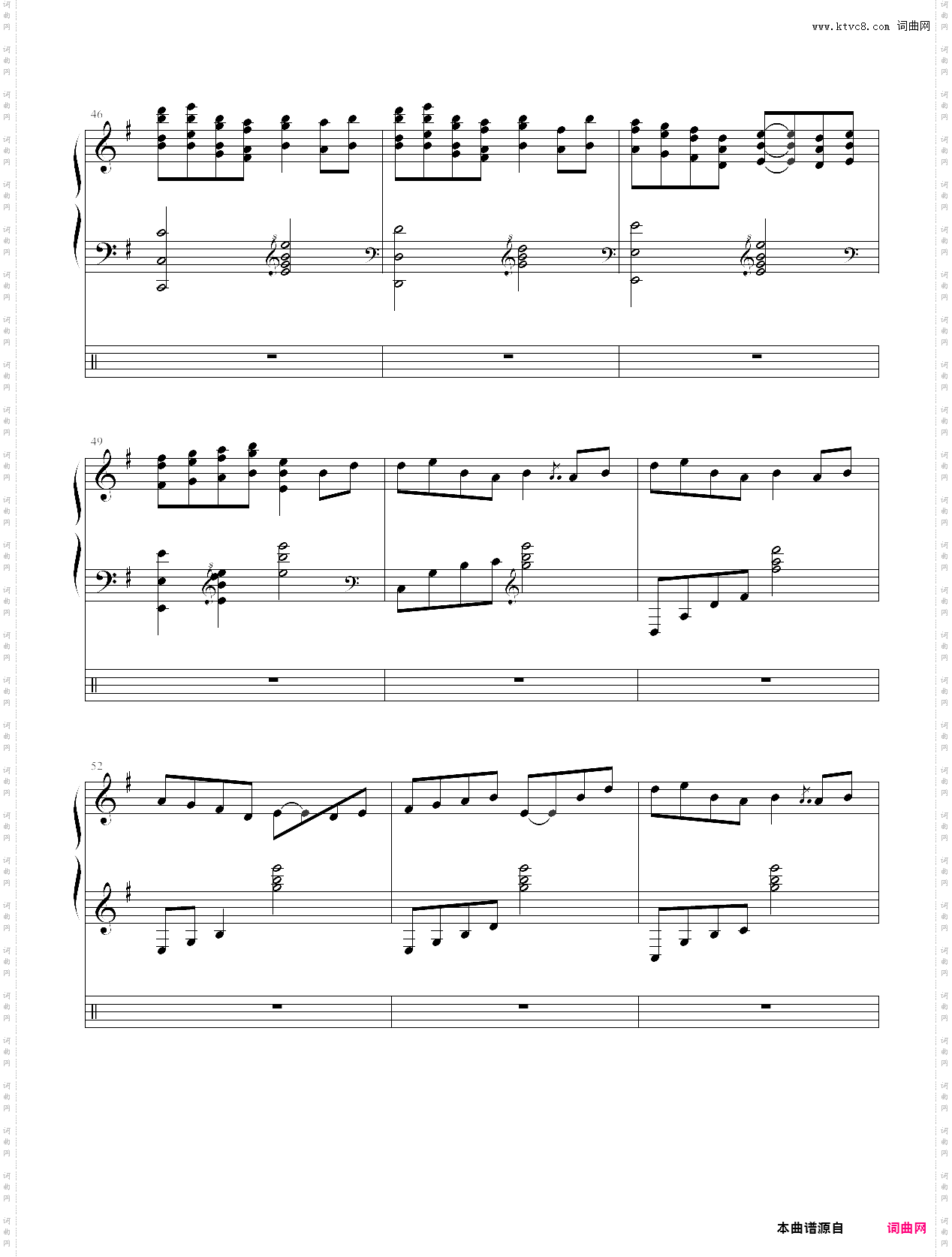 黑色的苹果第1乐章