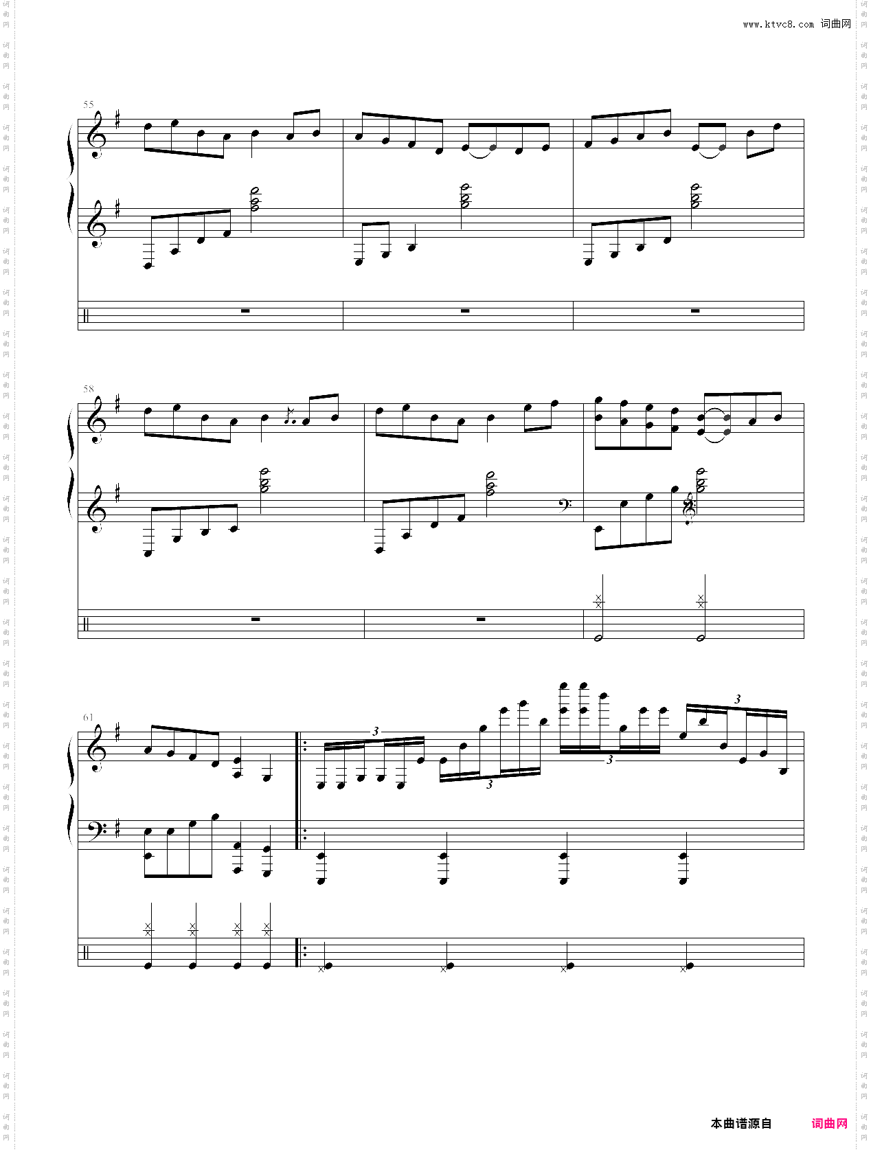 黑色的苹果第1乐章