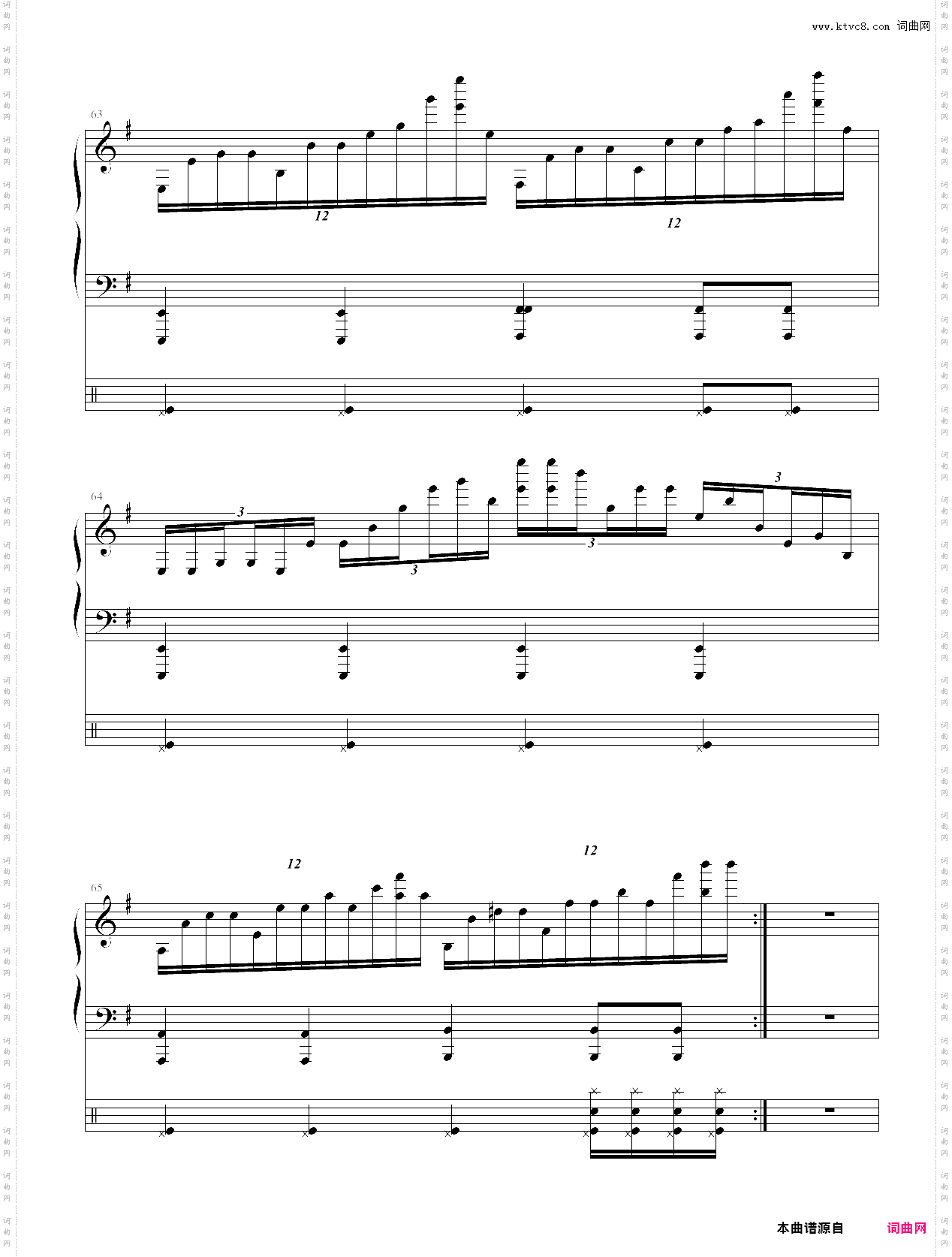 黑色的苹果第1乐章