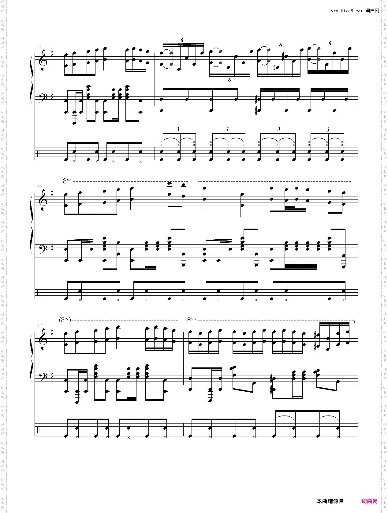 黑色的苹果第1乐章