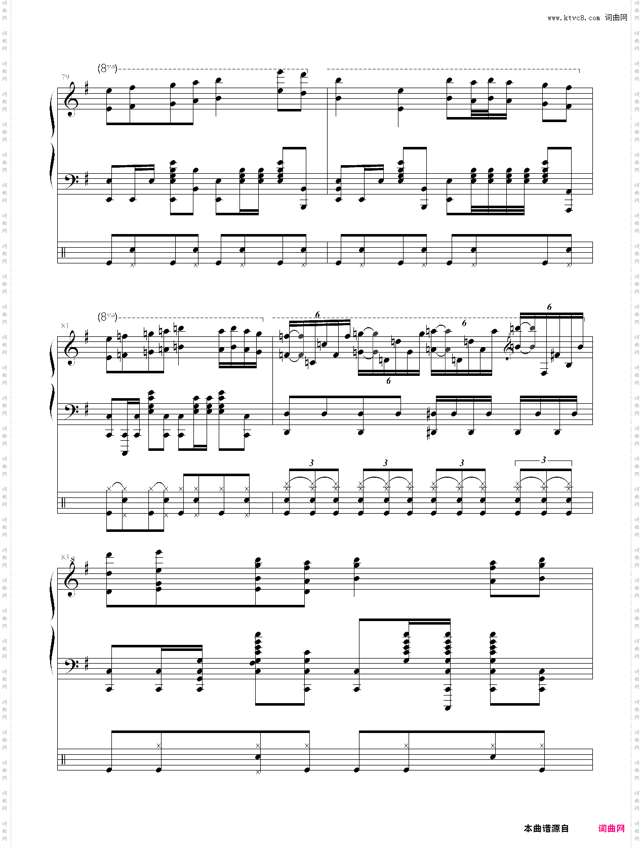 黑色的苹果第1乐章