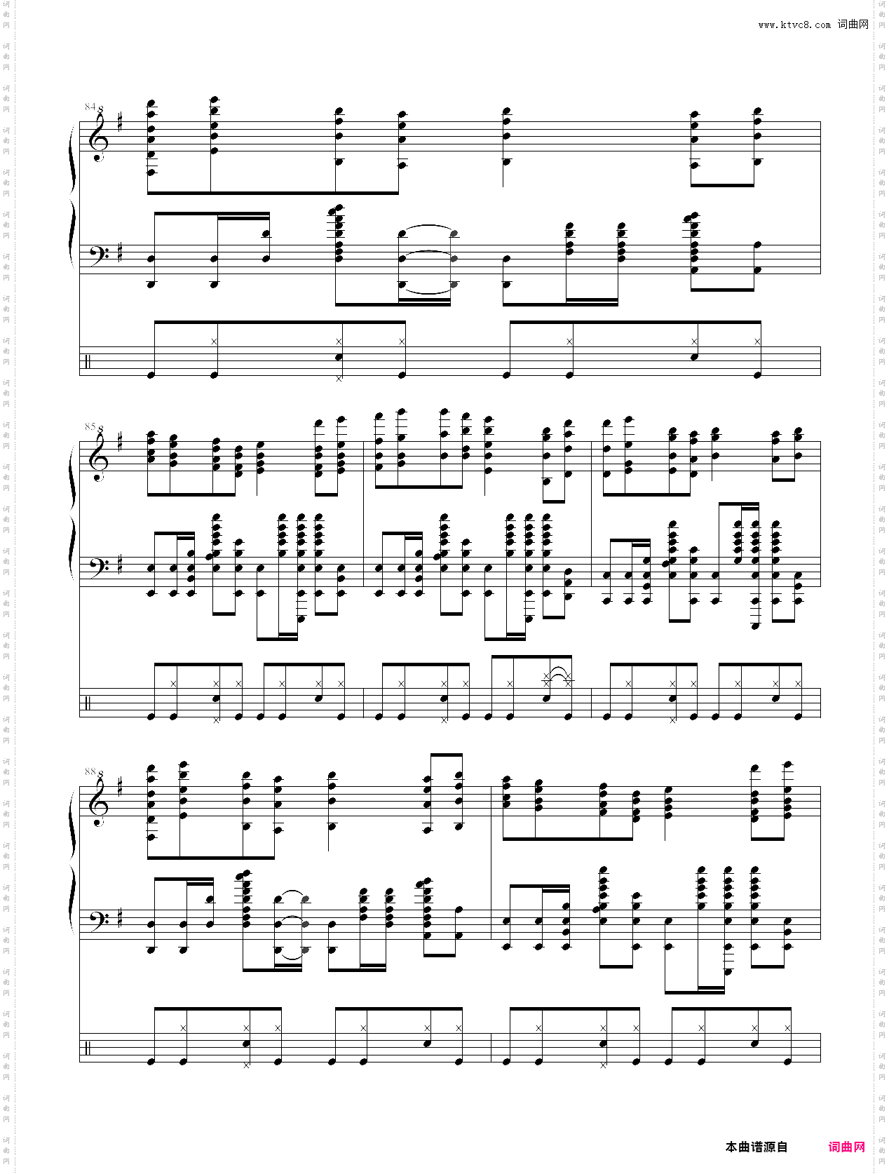 黑色的苹果第1乐章