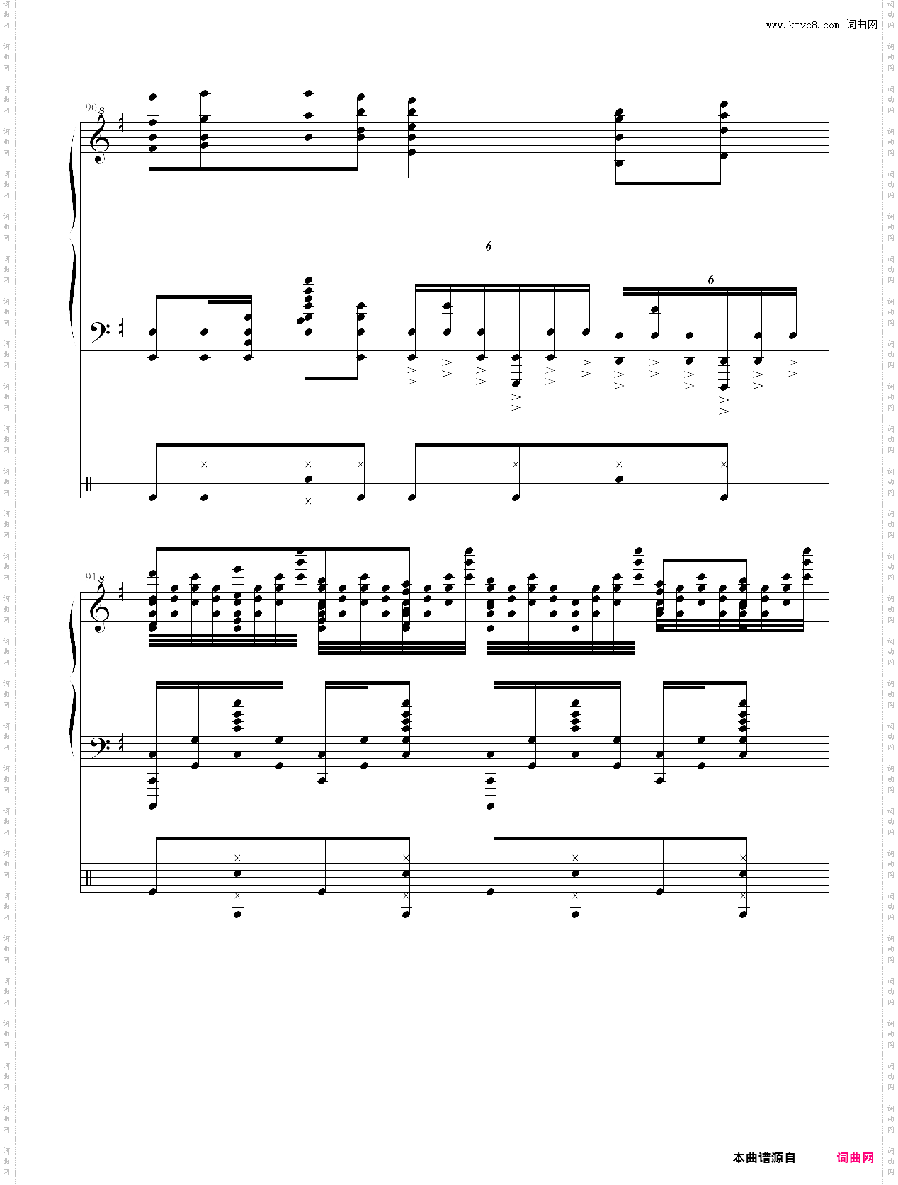 黑色的苹果第1乐章