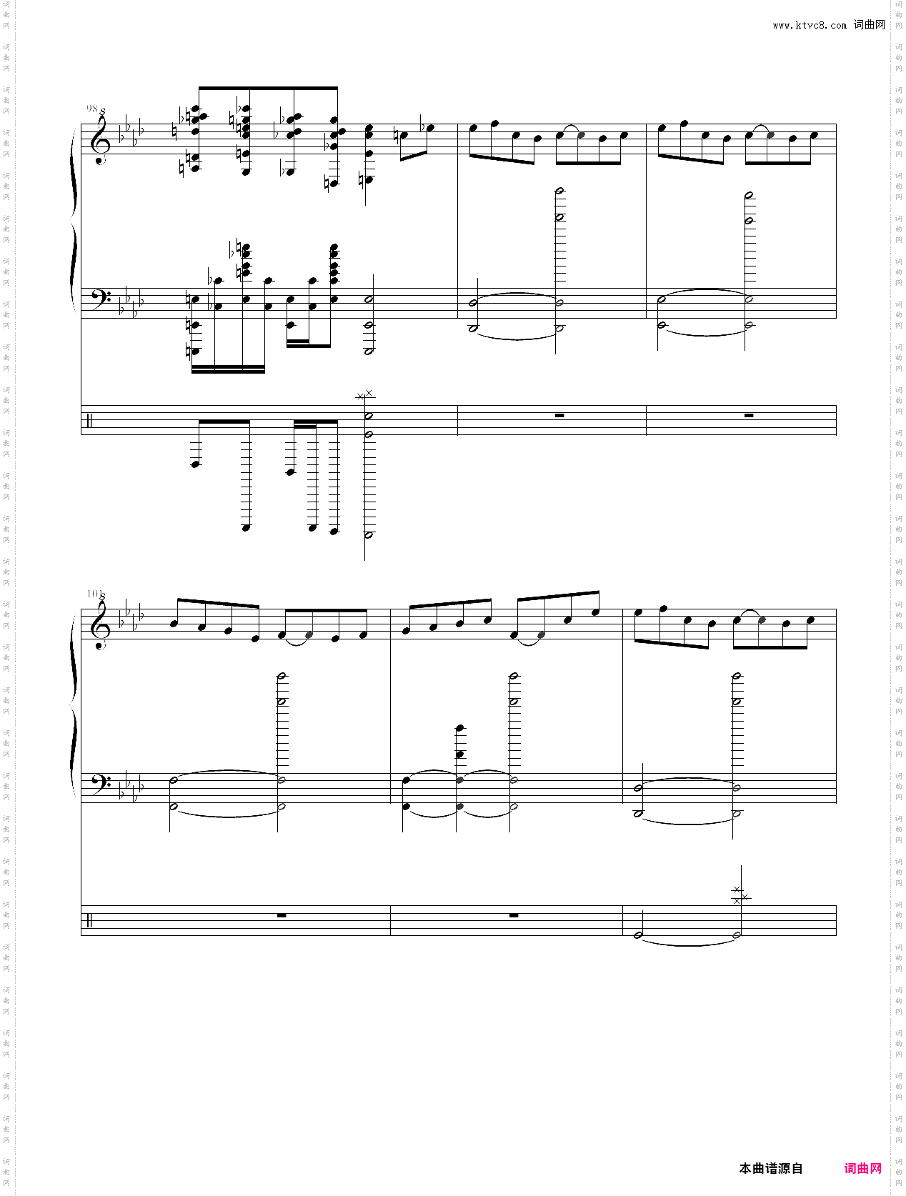 黑色的苹果第1乐章