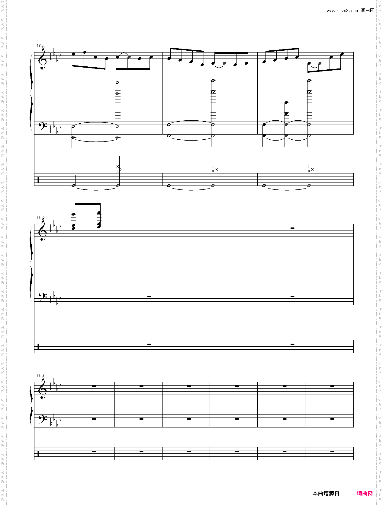 黑色的苹果第1乐章